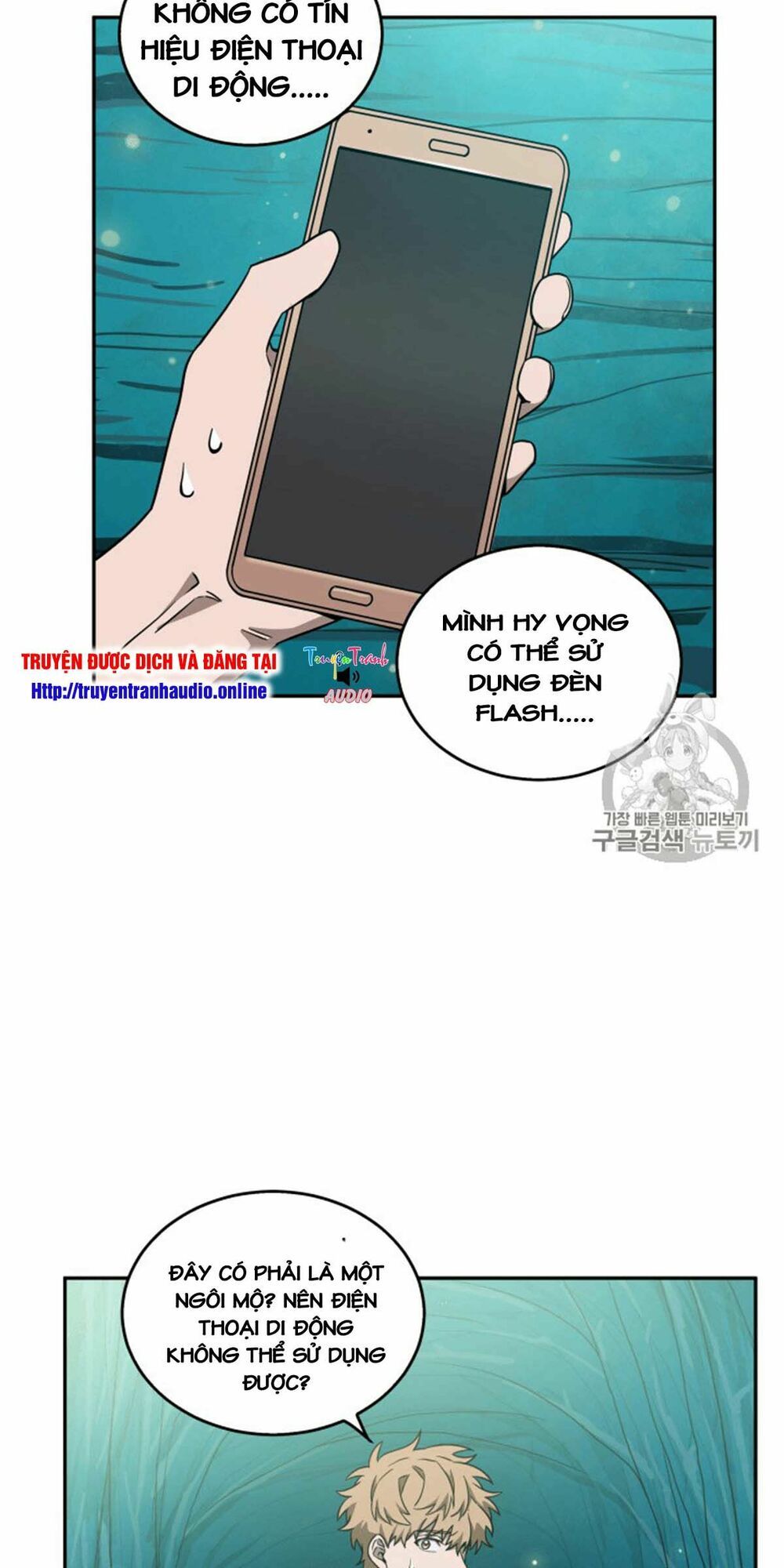 đọc truyện Vua Trộm Mộ Chương 89 ảnh 56 tại Thiên Thai Truyện