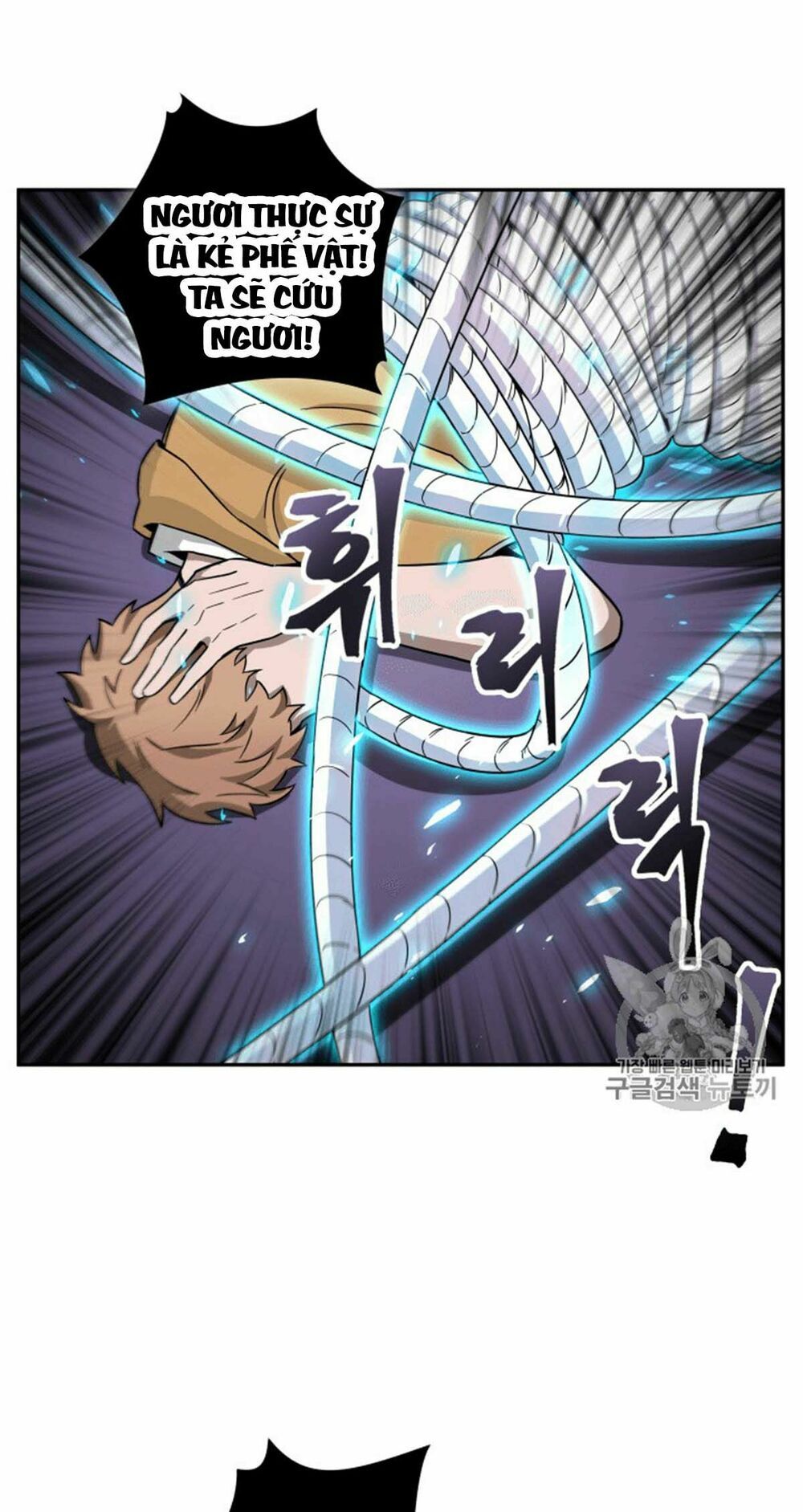 đọc truyện Vua Trộm Mộ Chương 89 ảnh 71 tại Thiên Thai Truyện