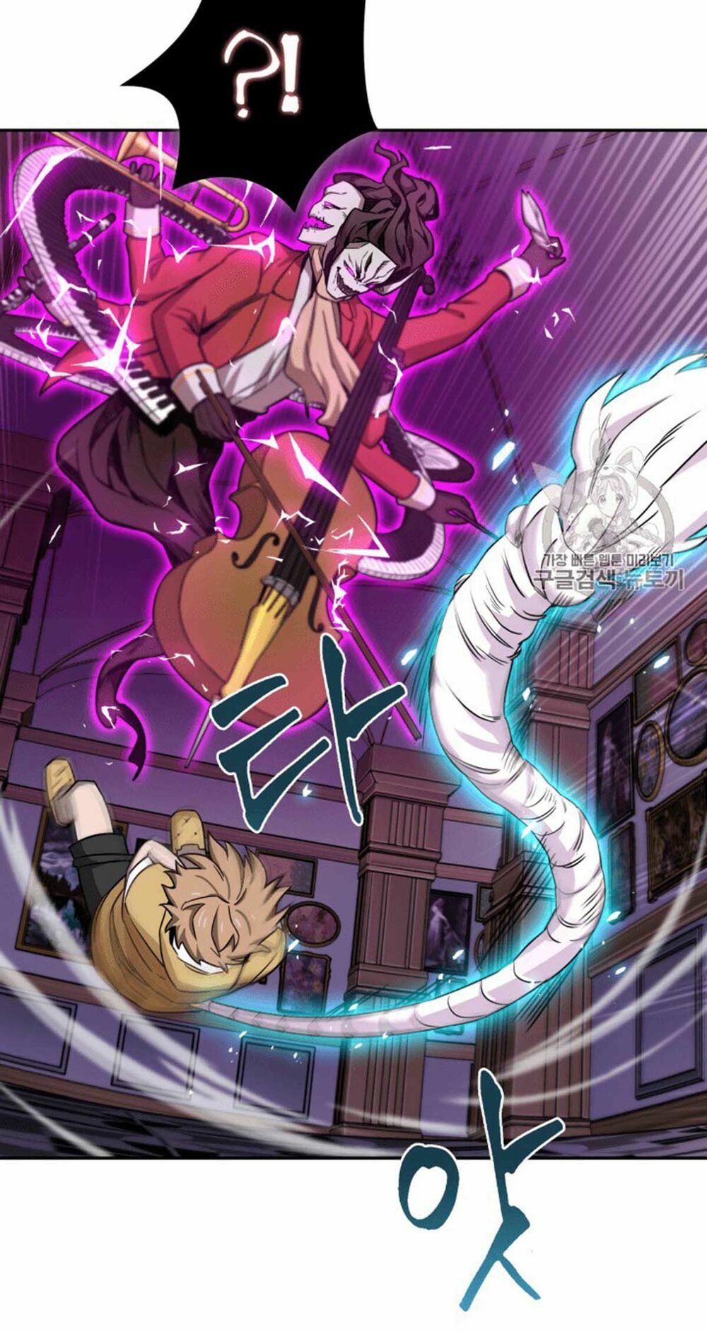 đọc truyện Vua Trộm Mộ Chương 89 ảnh 72 tại Thiên Thai Truyện