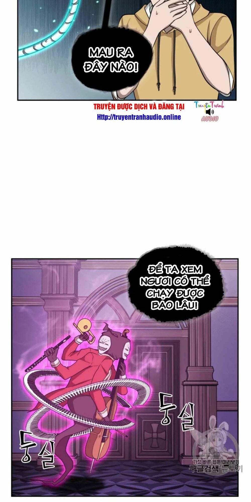 đọc truyện Vua Trộm Mộ Chương 90 ảnh 16 tại Thiên Thai Truyện