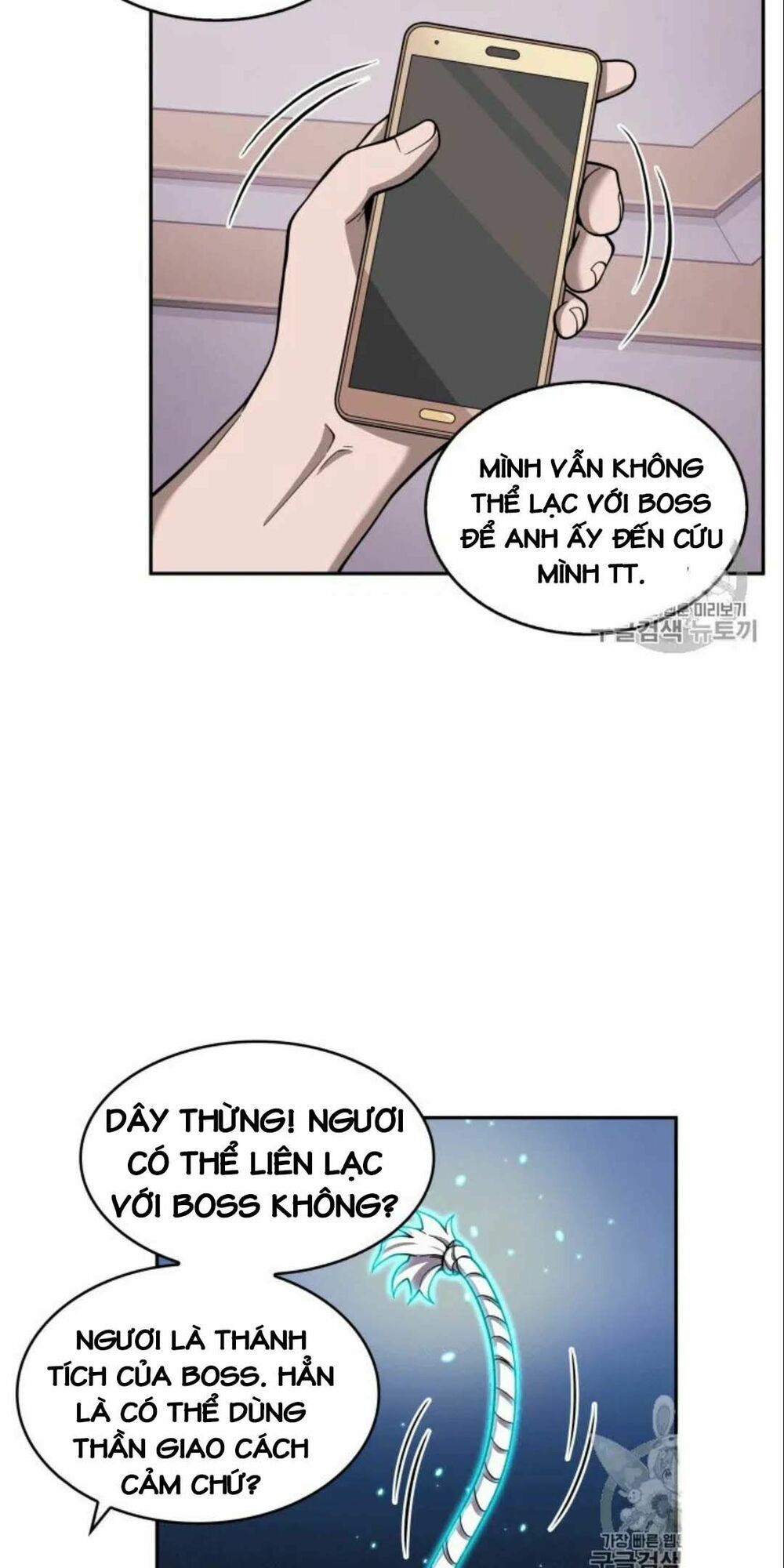 đọc truyện Vua Trộm Mộ Chương 90 ảnh 21 tại Thiên Thai Truyện