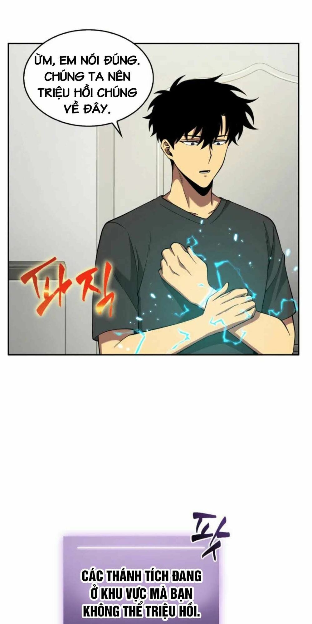 đọc truyện Vua Trộm Mộ Chương 90 ảnh 32 tại Thiên Thai Truyện