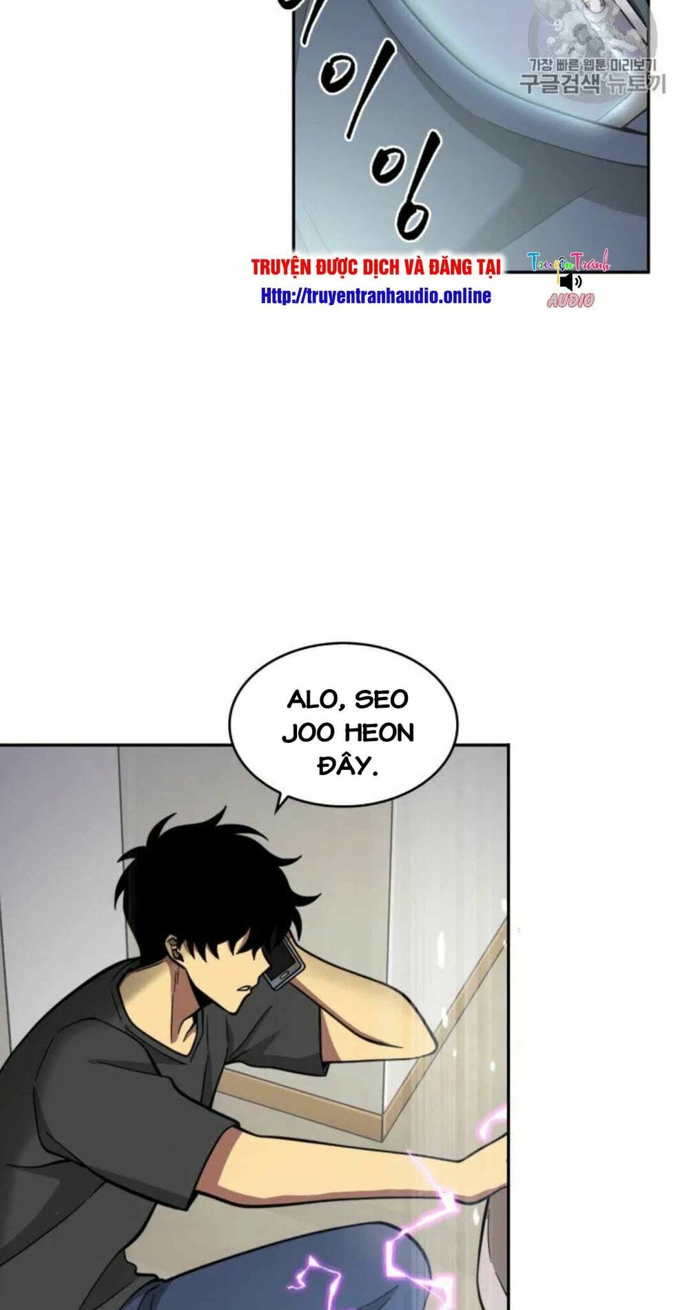 đọc truyện Vua Trộm Mộ Chương 90 ảnh 38 tại Thiên Thai Truyện