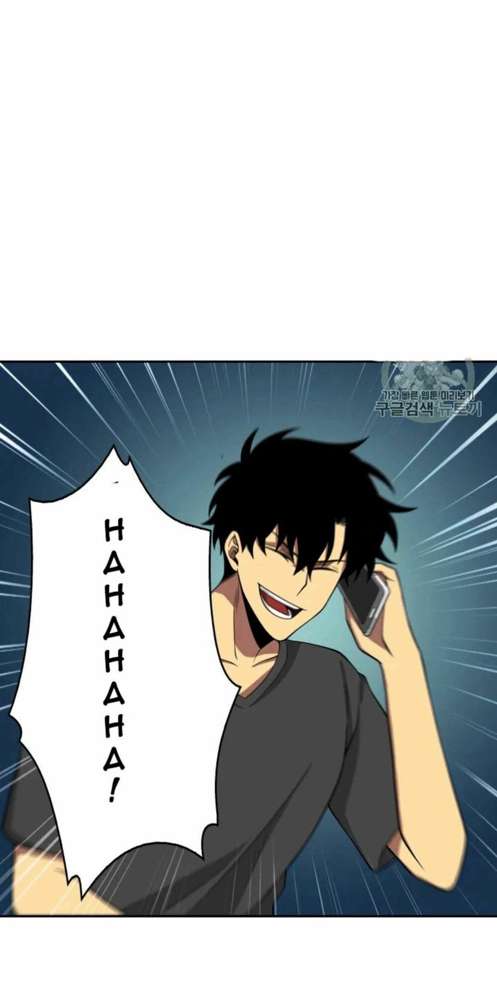 đọc truyện Vua Trộm Mộ Chương 90 ảnh 50 tại Thiên Thai Truyện