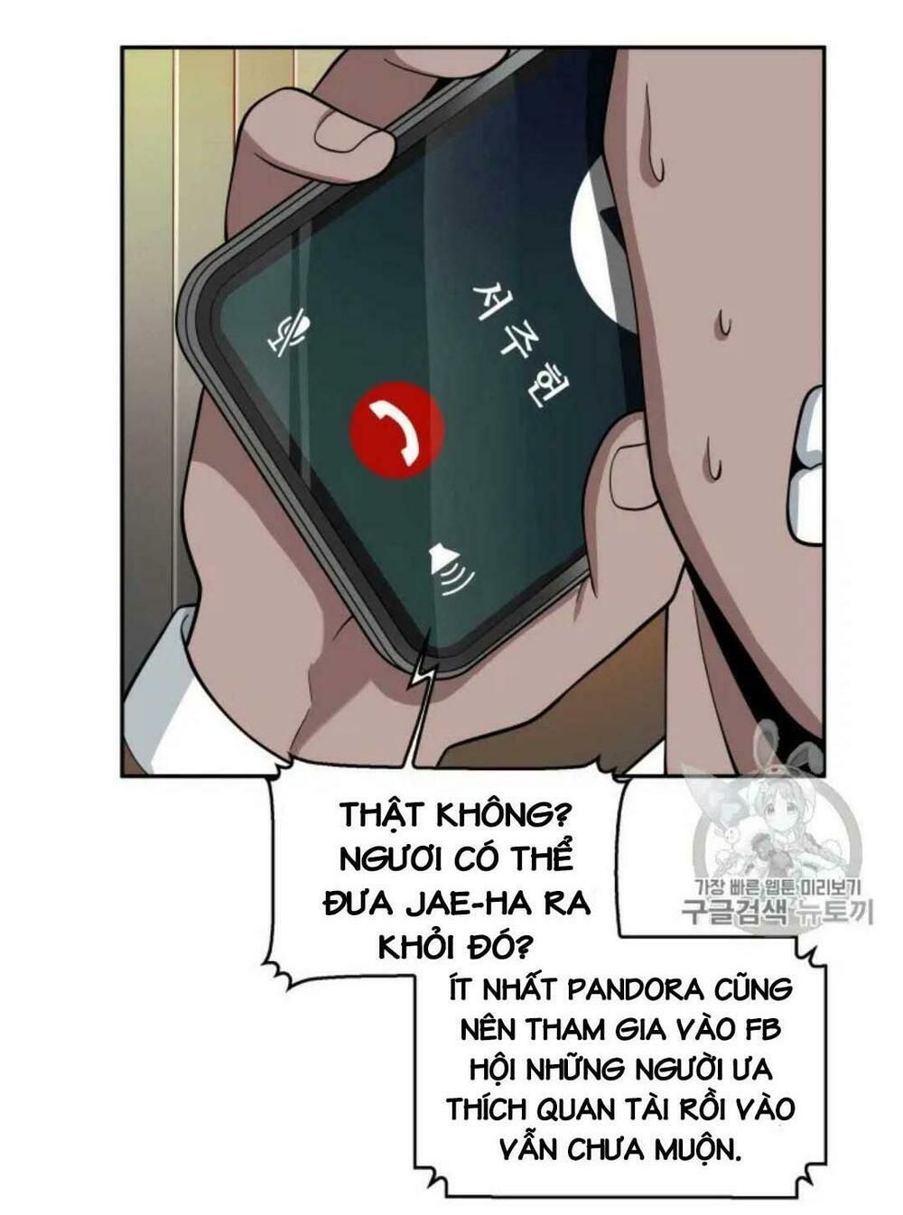 đọc truyện Vua Trộm Mộ Chương 90 ảnh 64 tại Thiên Thai Truyện