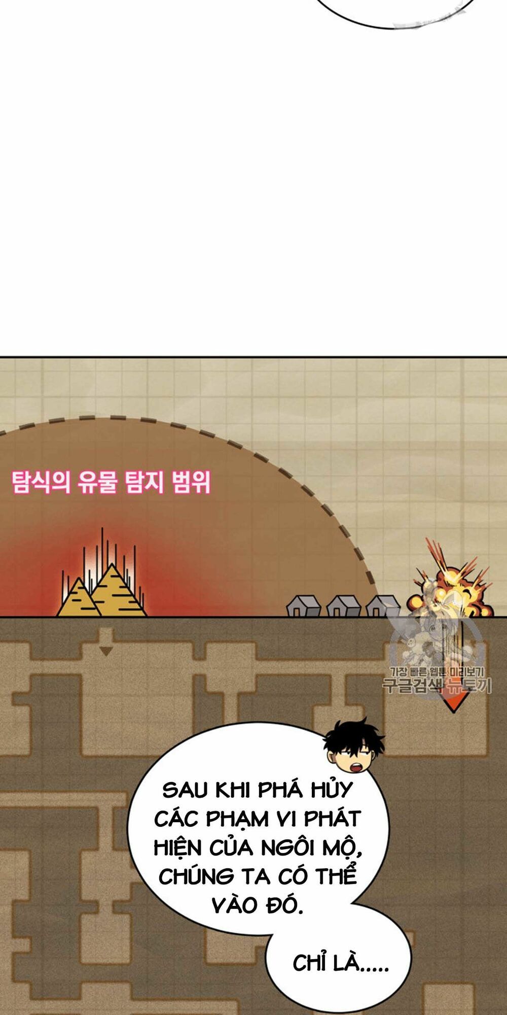 đọc truyện Vua Trộm Mộ Chương 91 ảnh 13 tại Thiên Thai Truyện