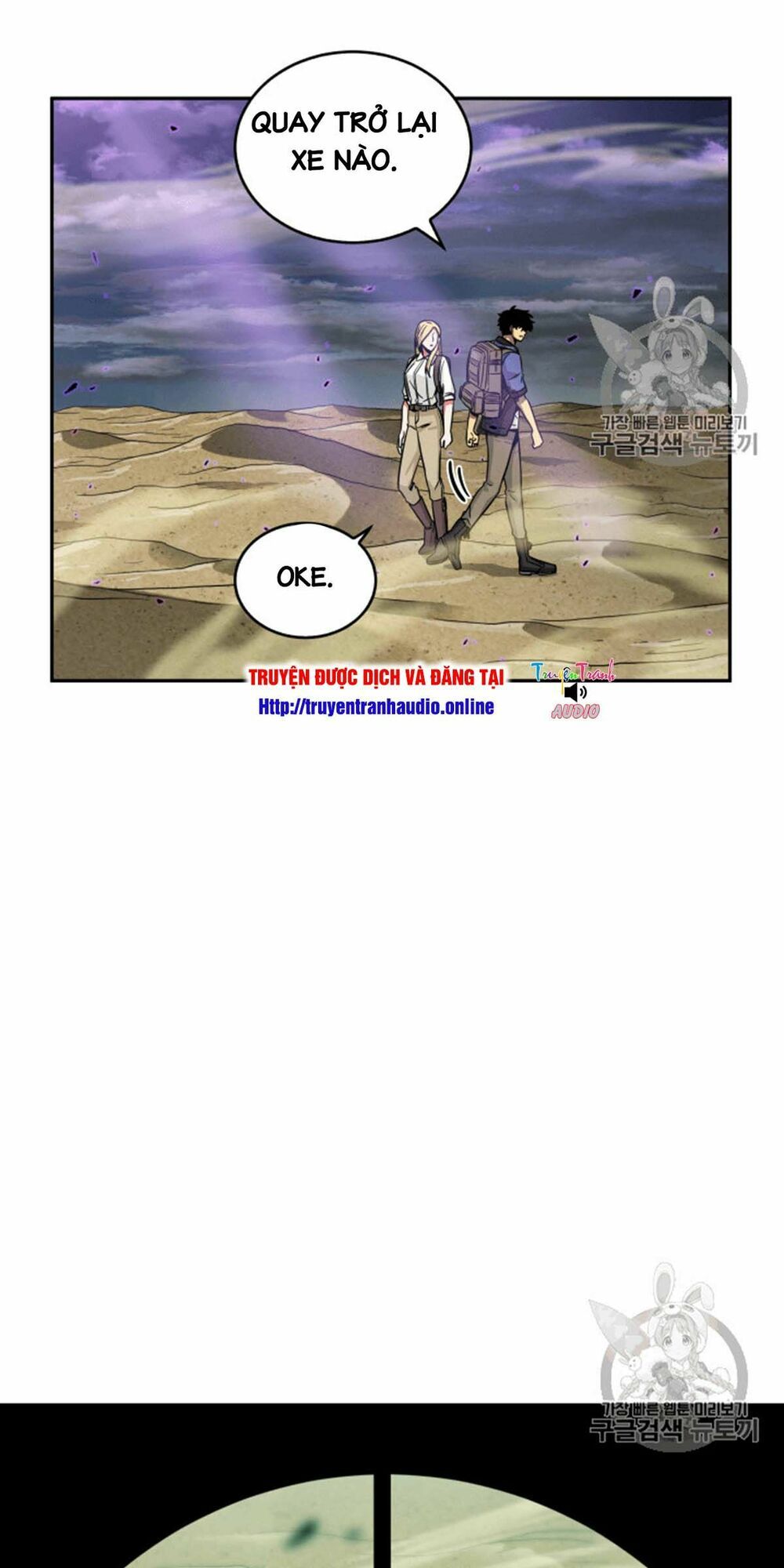 đọc truyện Vua Trộm Mộ Chương 91 ảnh 16 tại Thiên Thai Truyện