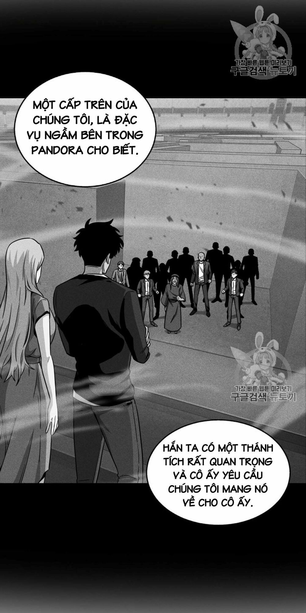 đọc truyện Vua Trộm Mộ Chương 91 ảnh 23 tại Thiên Thai Truyện