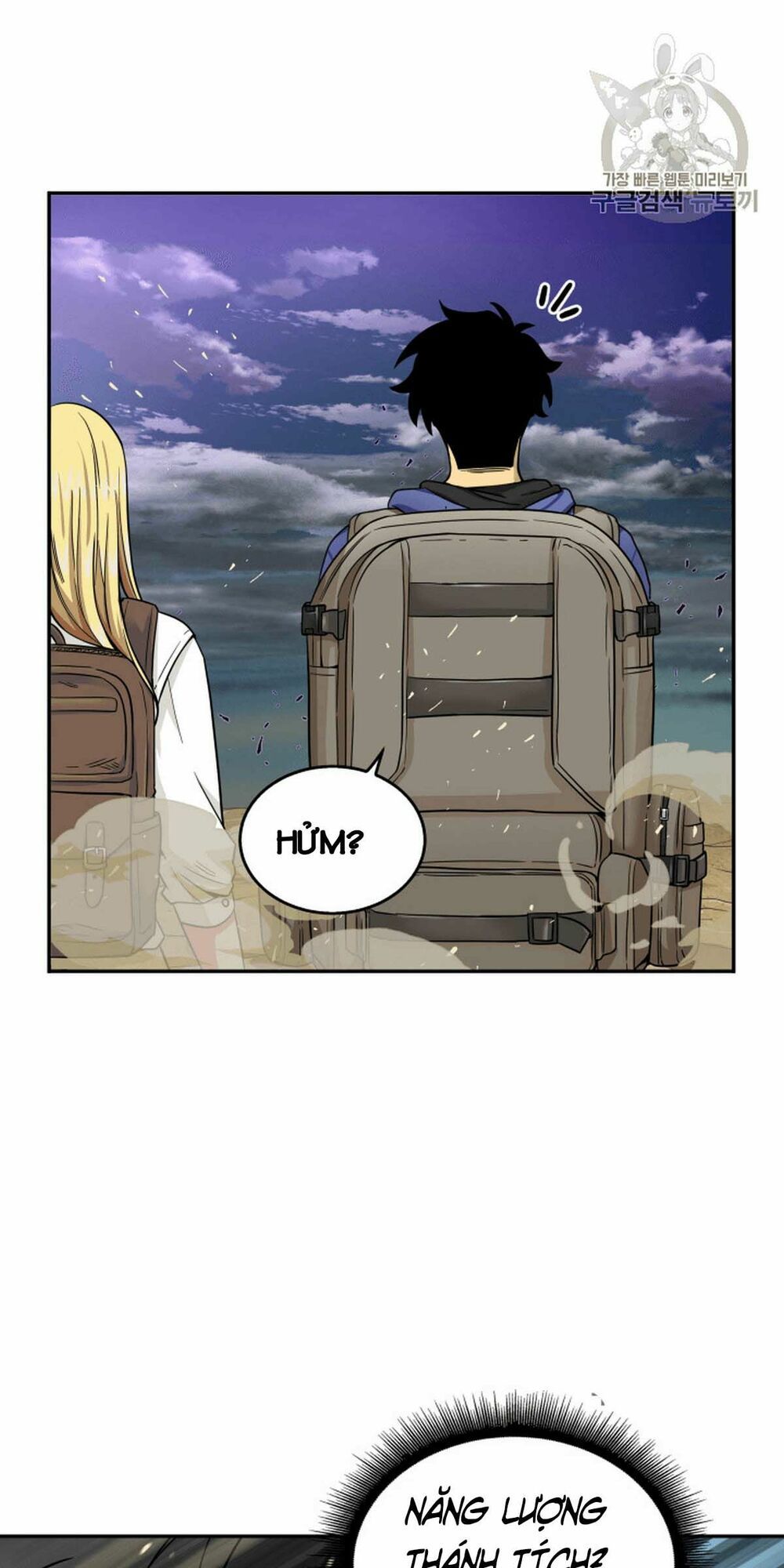 đọc truyện Vua Trộm Mộ Chương 91 ảnh 28 tại Thiên Thai Truyện