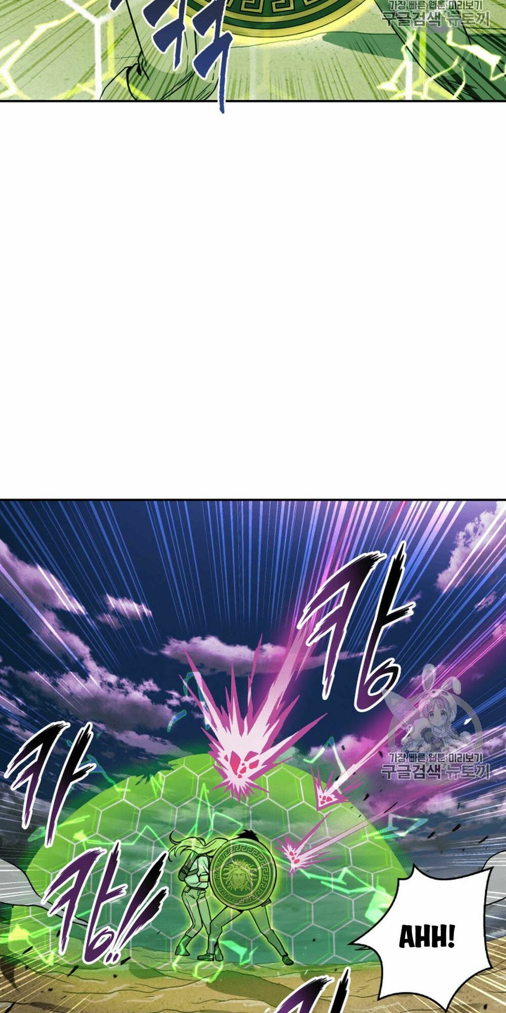 đọc truyện Vua Trộm Mộ Chương 91 ảnh 31 tại Thiên Thai Truyện