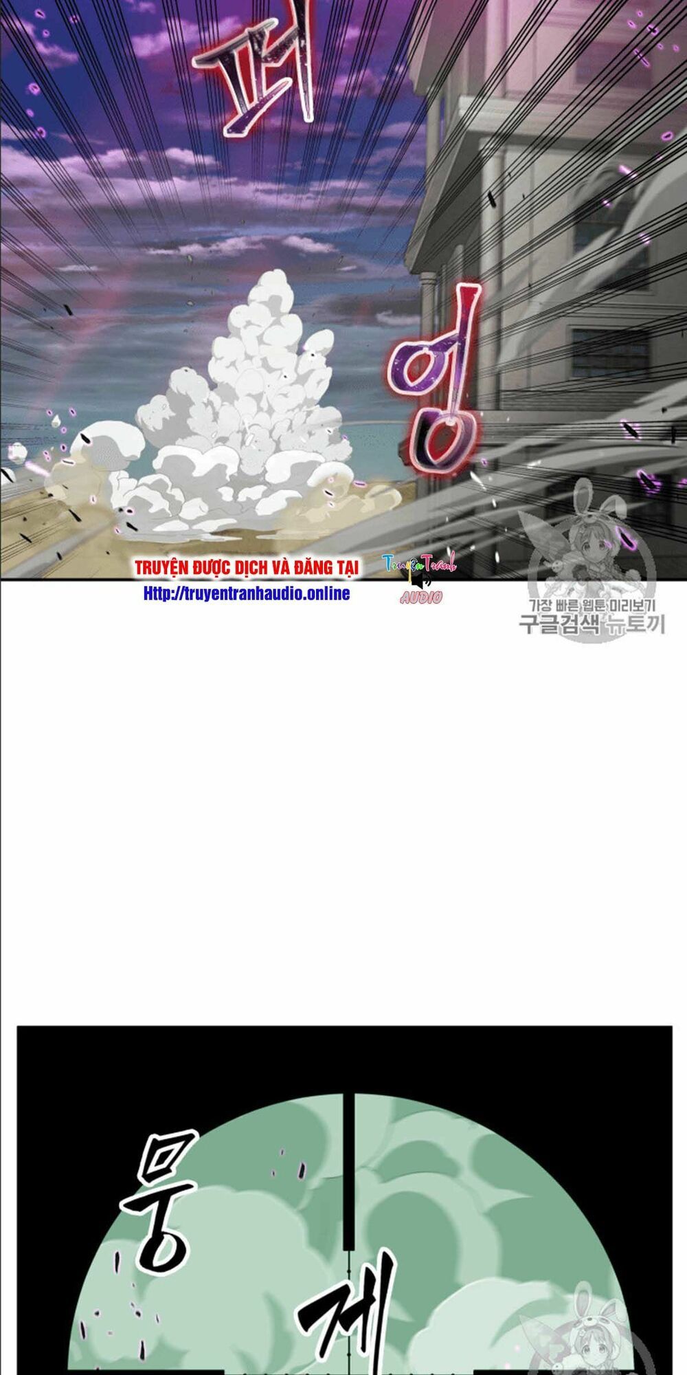 đọc truyện Vua Trộm Mộ Chương 91 ảnh 36 tại Thiên Thai Truyện