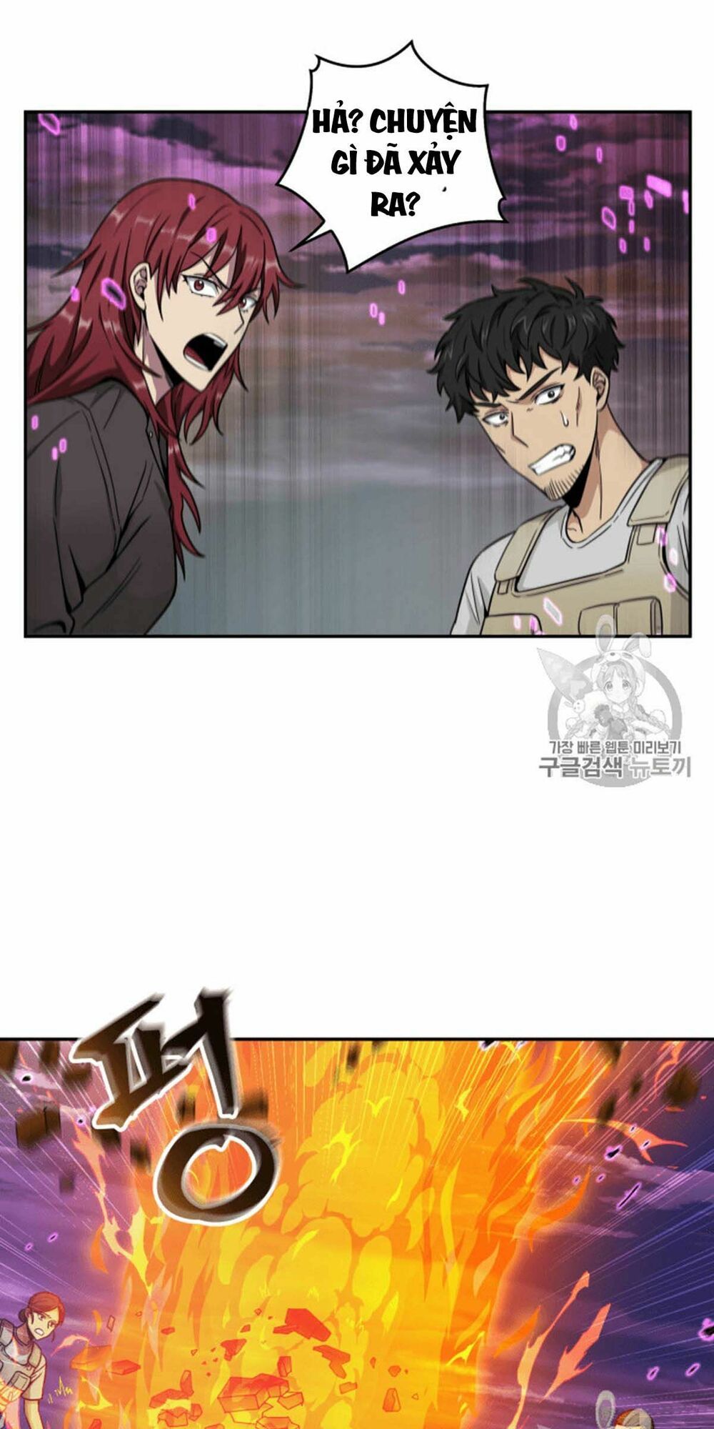 đọc truyện Vua Trộm Mộ Chương 91 ảnh 41 tại Thiên Thai Truyện