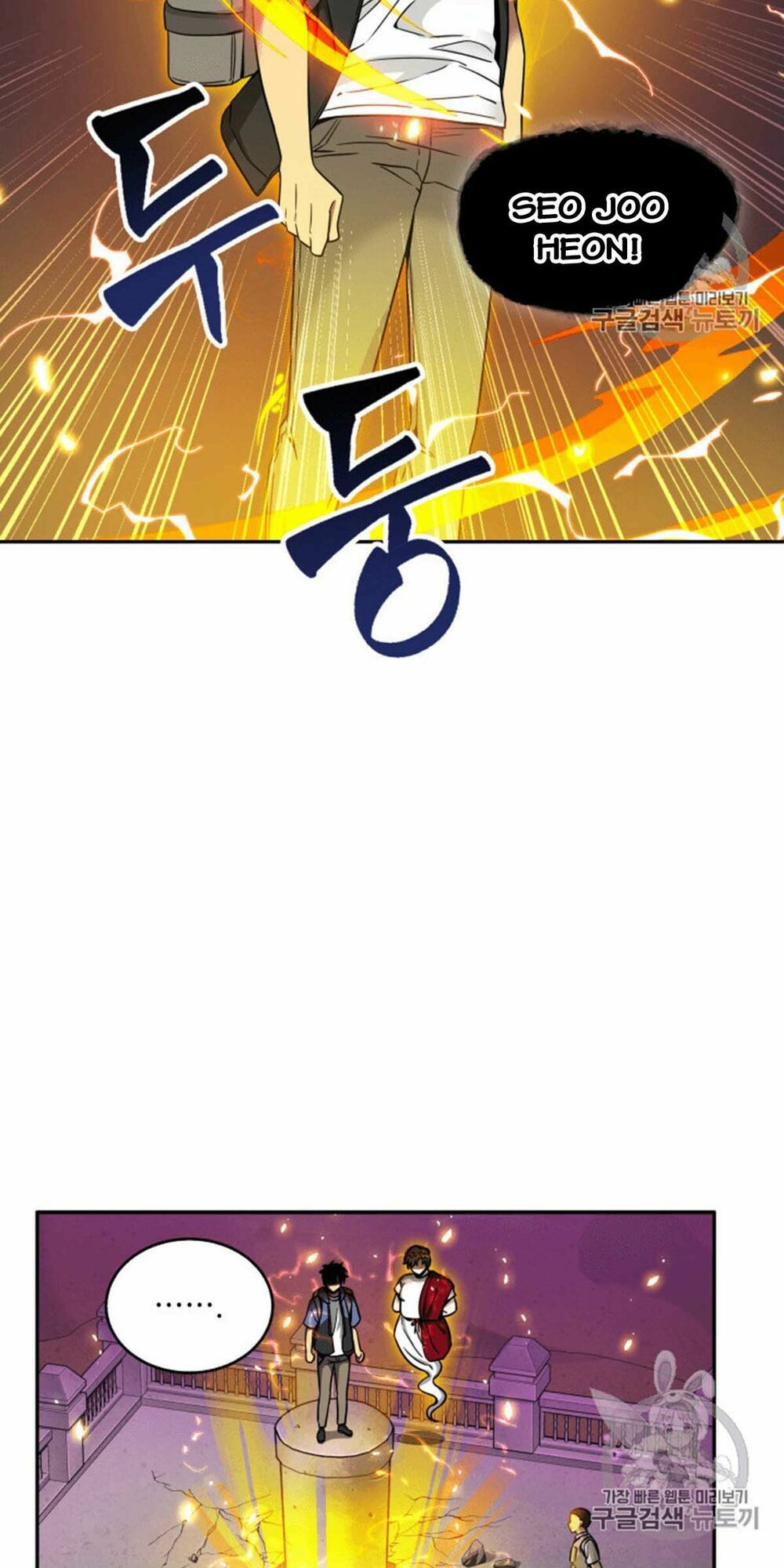 đọc truyện Vua Trộm Mộ Chương 91 ảnh 44 tại Thiên Thai Truyện