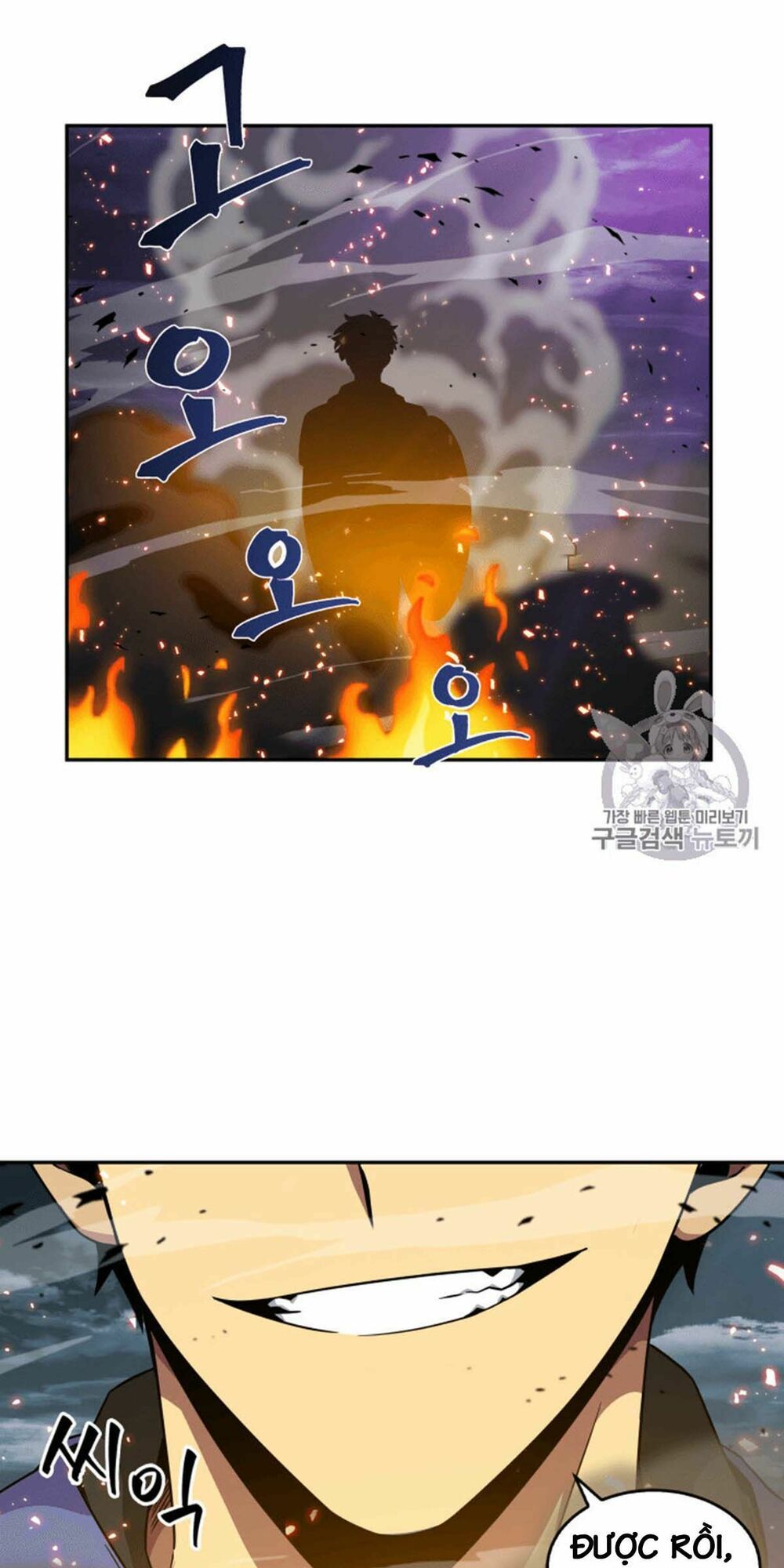 đọc truyện Vua Trộm Mộ Chương 91 ảnh 53 tại Thiên Thai Truyện