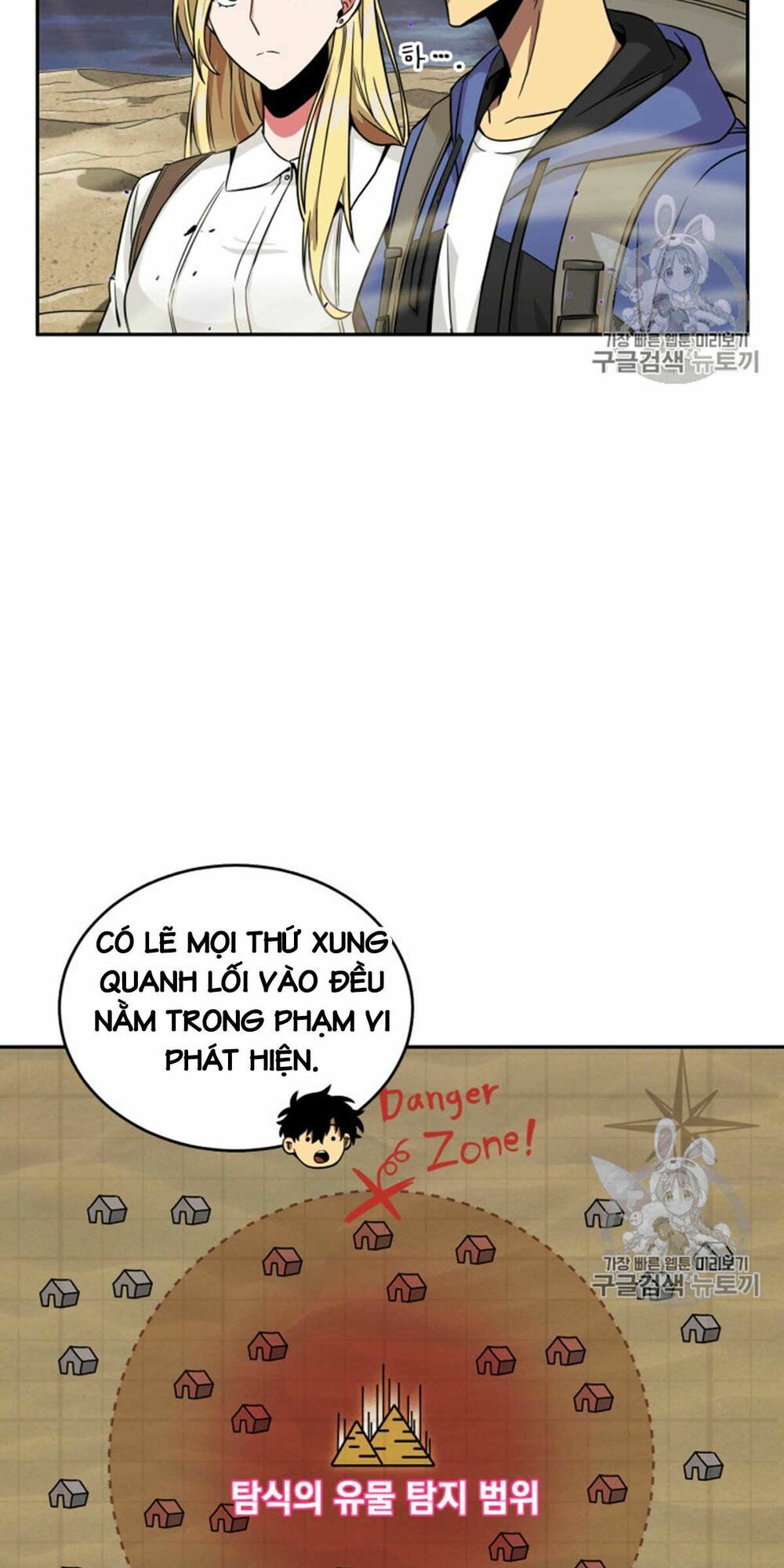 đọc truyện Vua Trộm Mộ Chương 91 ảnh 11 tại Thiên Thai Truyện