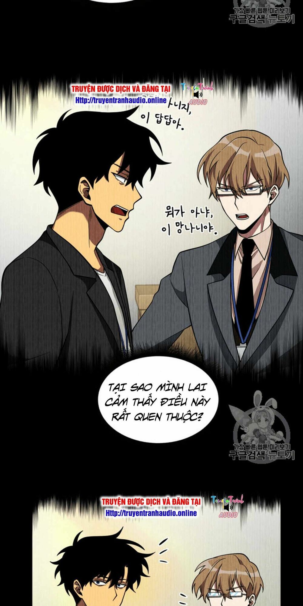 đọc truyện Vua Trộm Mộ Chương 92 ảnh 21 tại Thiên Thai Truyện