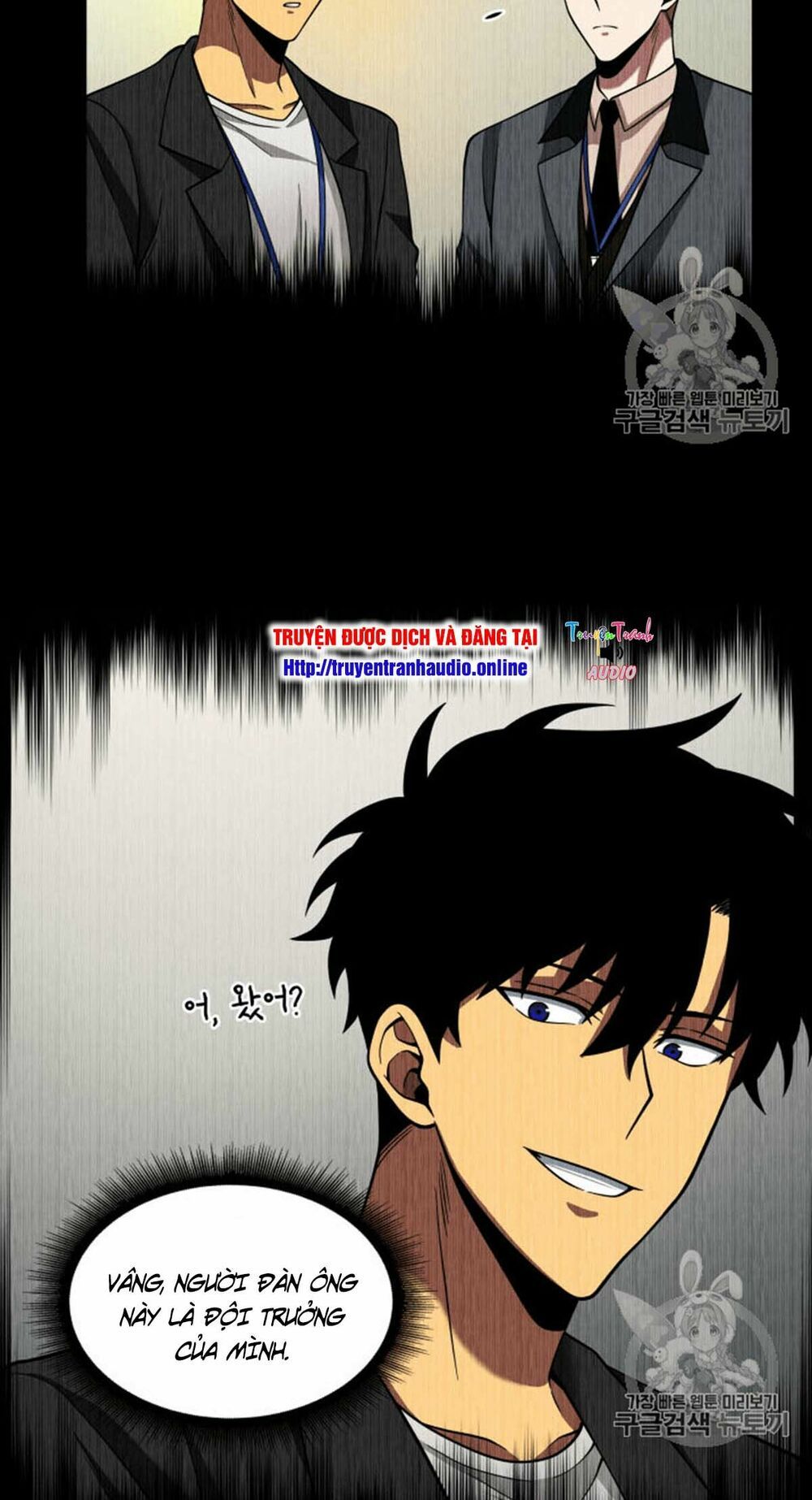 đọc truyện Vua Trộm Mộ Chương 92 ảnh 22 tại Thiên Thai Truyện