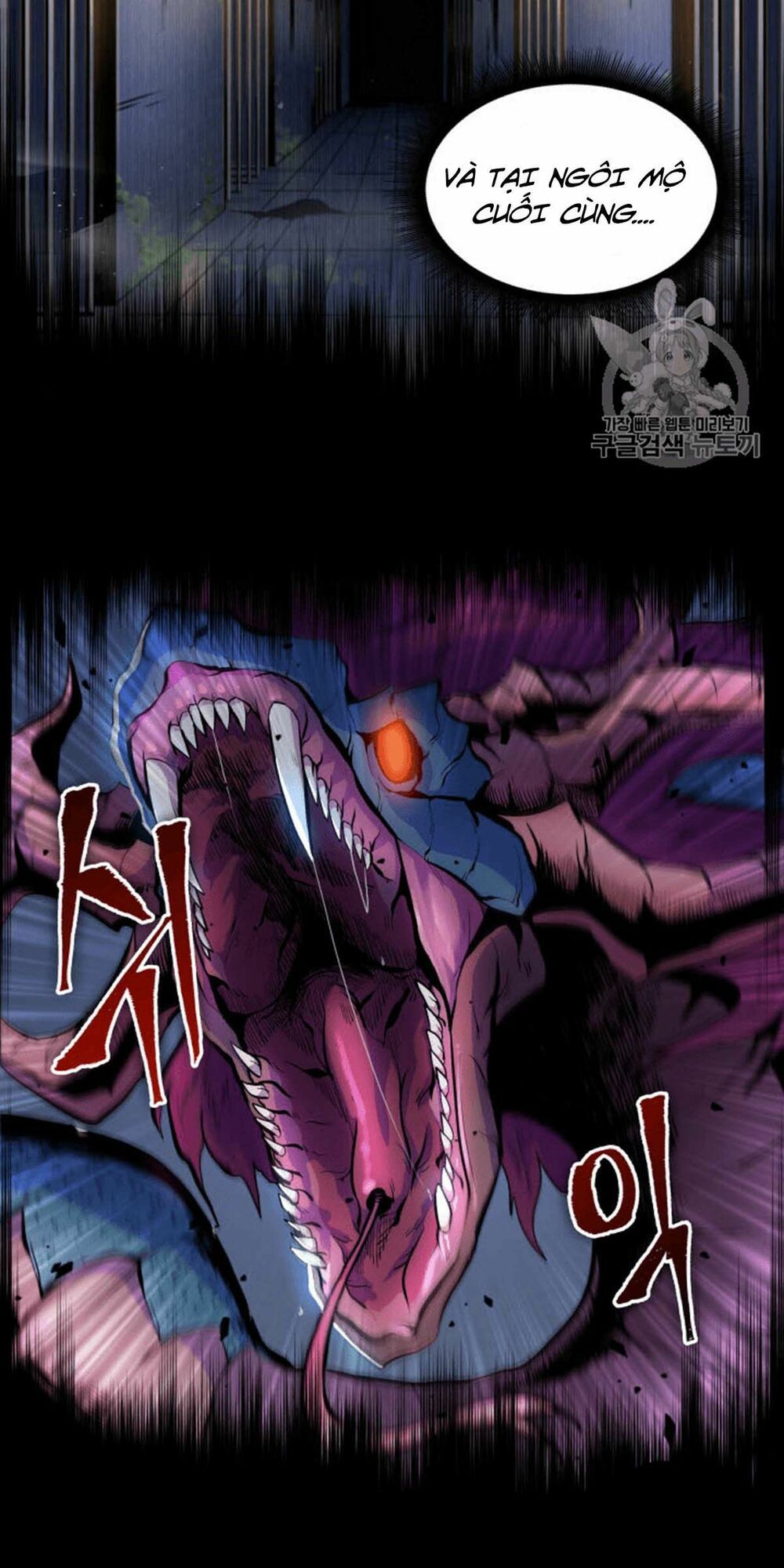 đọc truyện Vua Trộm Mộ Chương 92 ảnh 26 tại Thiên Thai Truyện