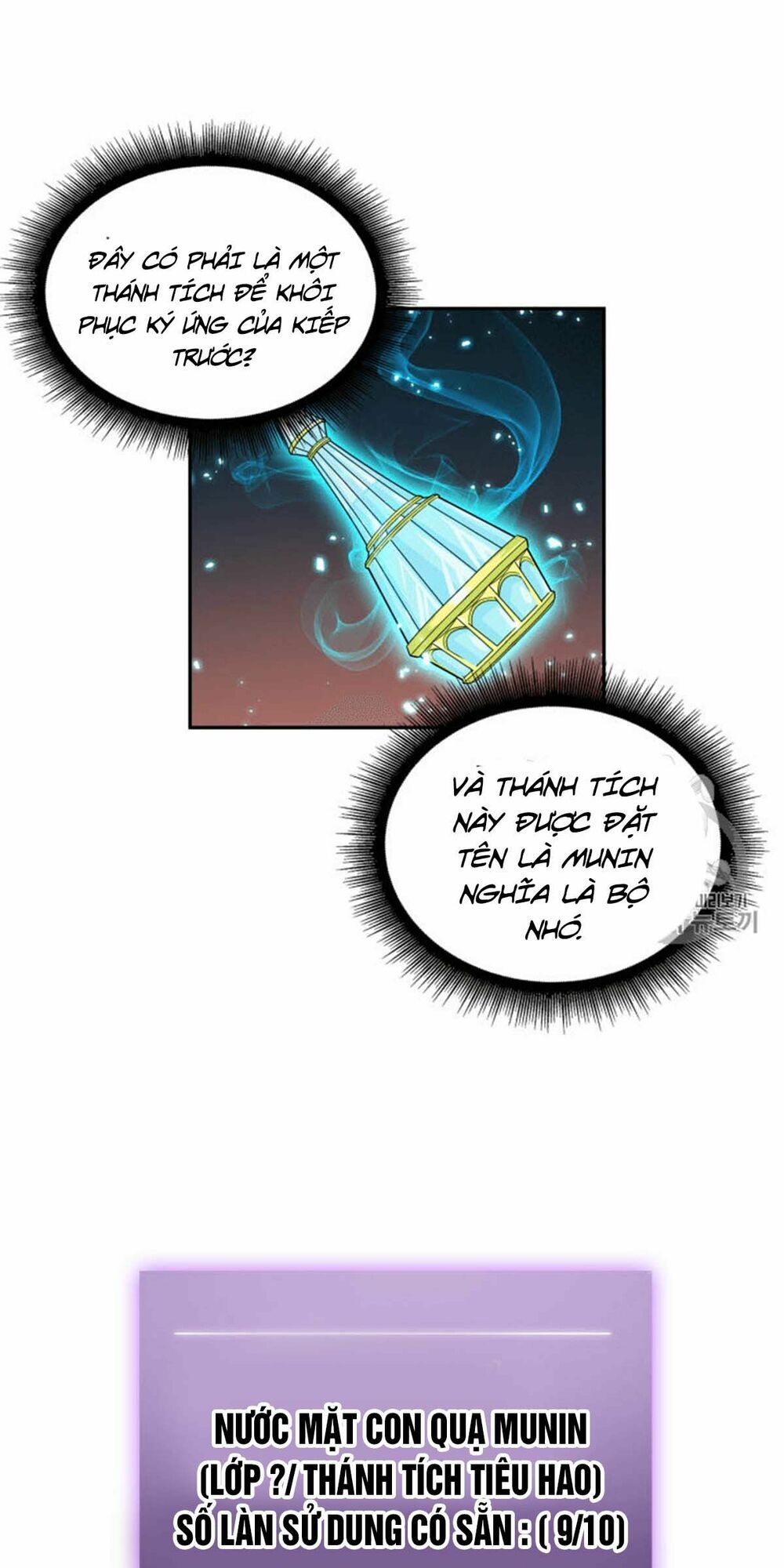 đọc truyện Vua Trộm Mộ Chương 92 ảnh 32 tại Thiên Thai Truyện