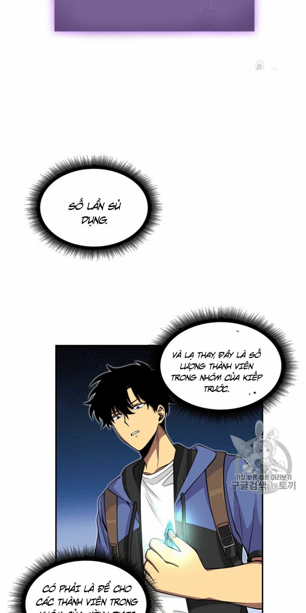 đọc truyện Vua Trộm Mộ Chương 92 ảnh 33 tại Thiên Thai Truyện