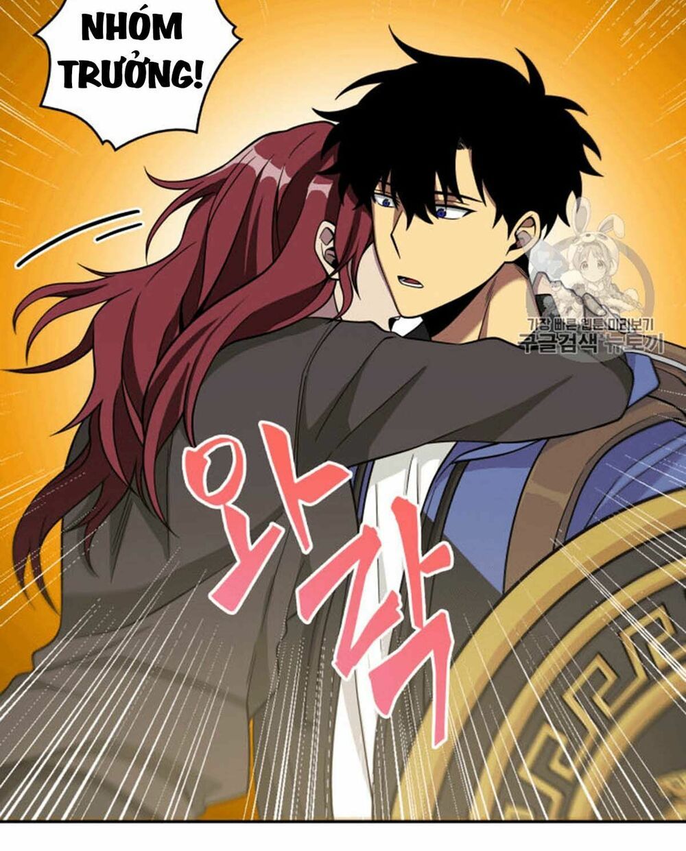 đọc truyện Vua Trộm Mộ Chương 92 ảnh 37 tại Thiên Thai Truyện