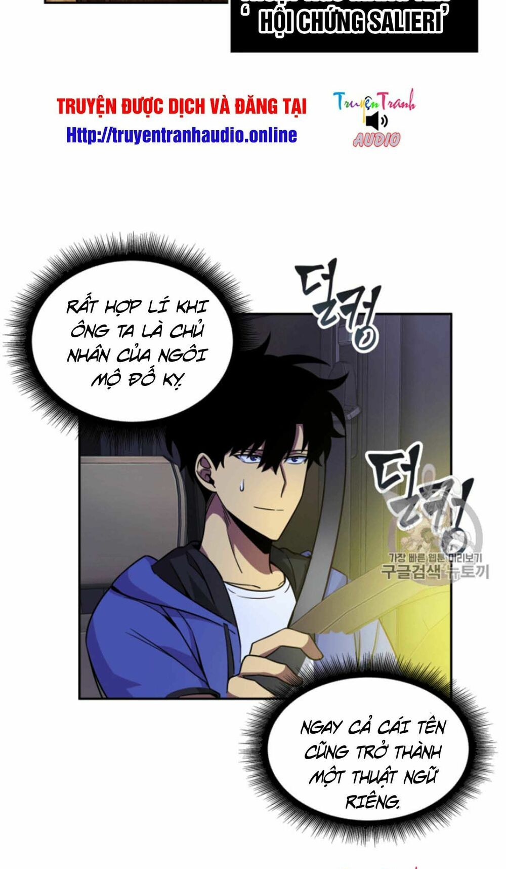 đọc truyện Vua Trộm Mộ Chương 93 ảnh 20 tại Thiên Thai Truyện