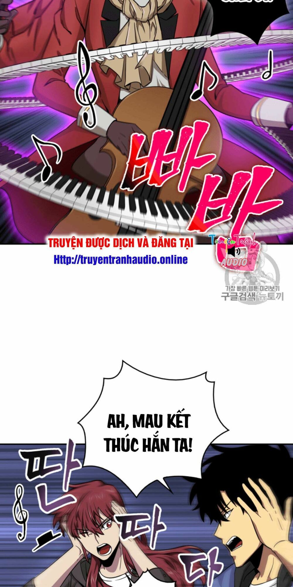 đọc truyện Vua Trộm Mộ Chương 93 ảnh 53 tại Thiên Thai Truyện