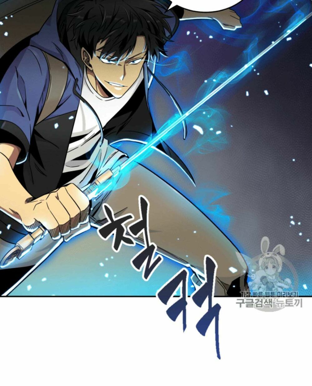 đọc truyện Vua Trộm Mộ Chương 93 ảnh 84 tại Thiên Thai Truyện