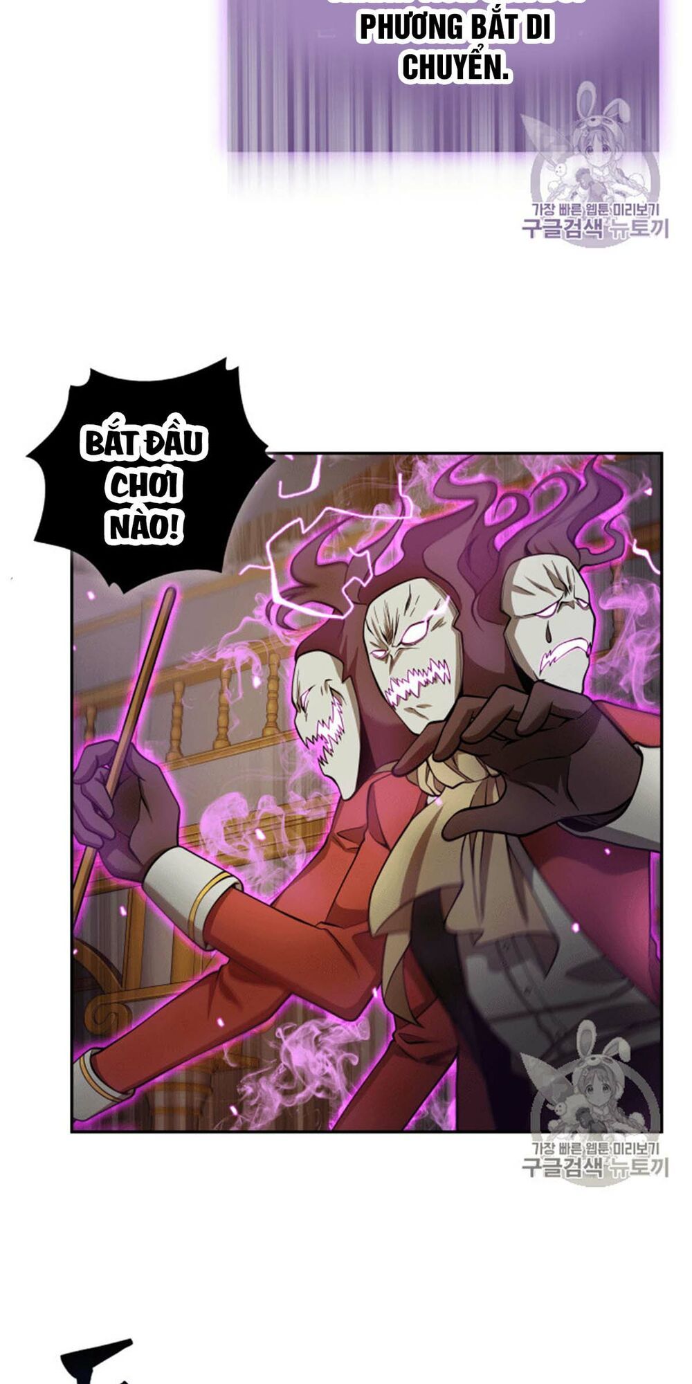 đọc truyện Vua Trộm Mộ Chương 94 ảnh 13 tại Thiên Thai Truyện