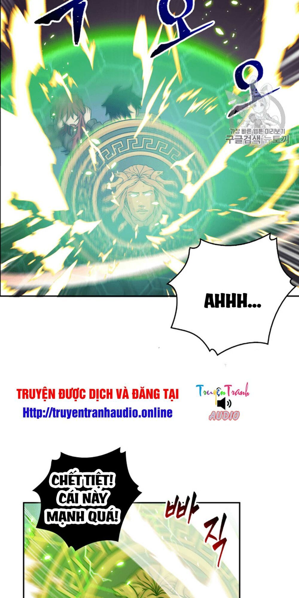 đọc truyện Vua Trộm Mộ Chương 94 ảnh 17 tại Thiên Thai Truyện