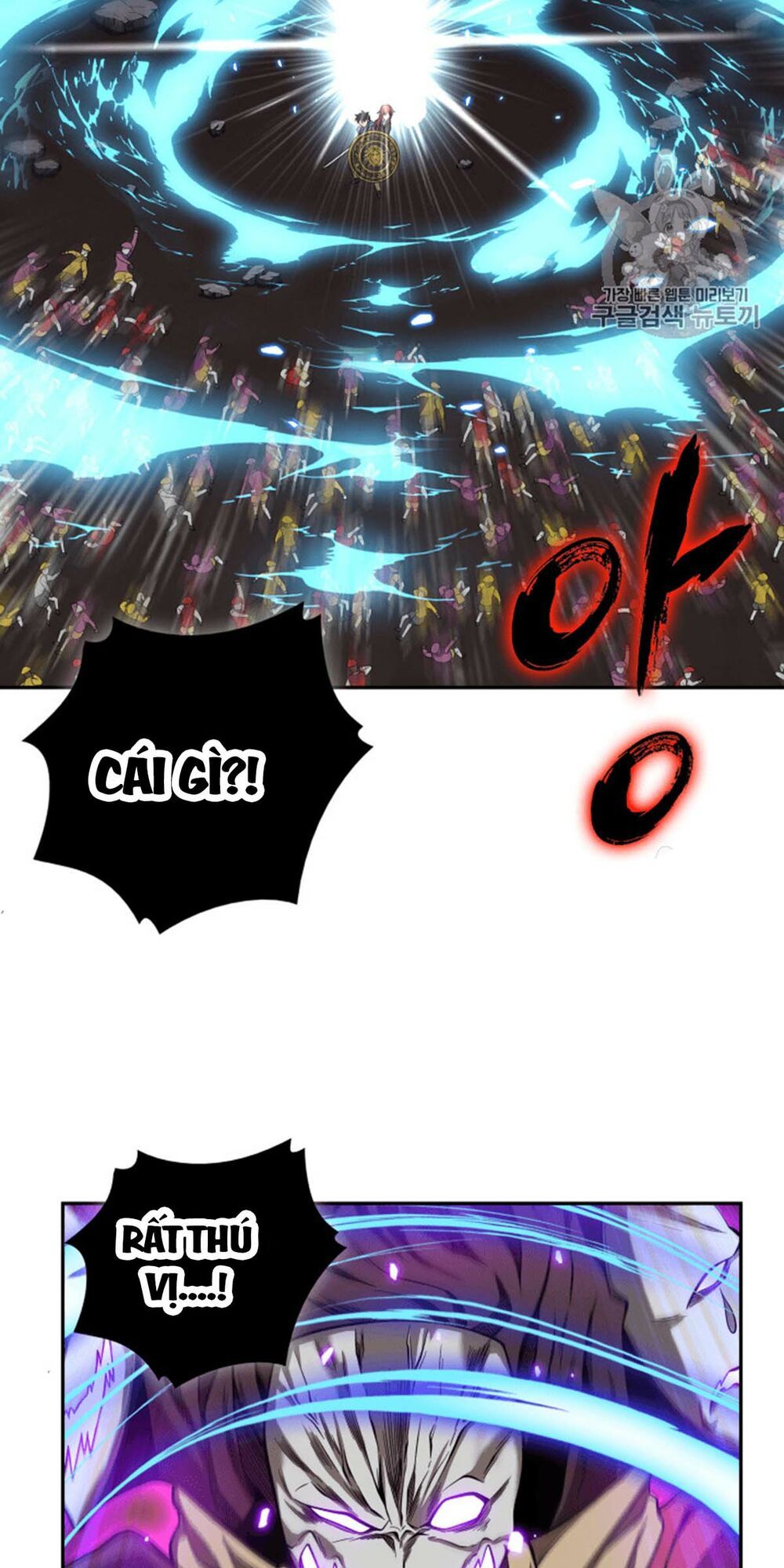 đọc truyện Vua Trộm Mộ Chương 94 ảnh 22 tại Thiên Thai Truyện