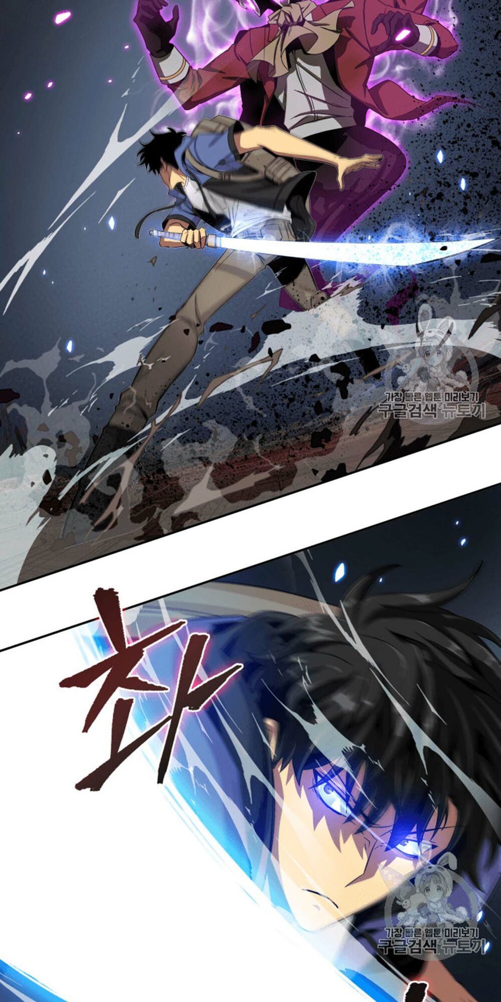 đọc truyện Vua Trộm Mộ Chương 94 ảnh 24 tại Thiên Thai Truyện