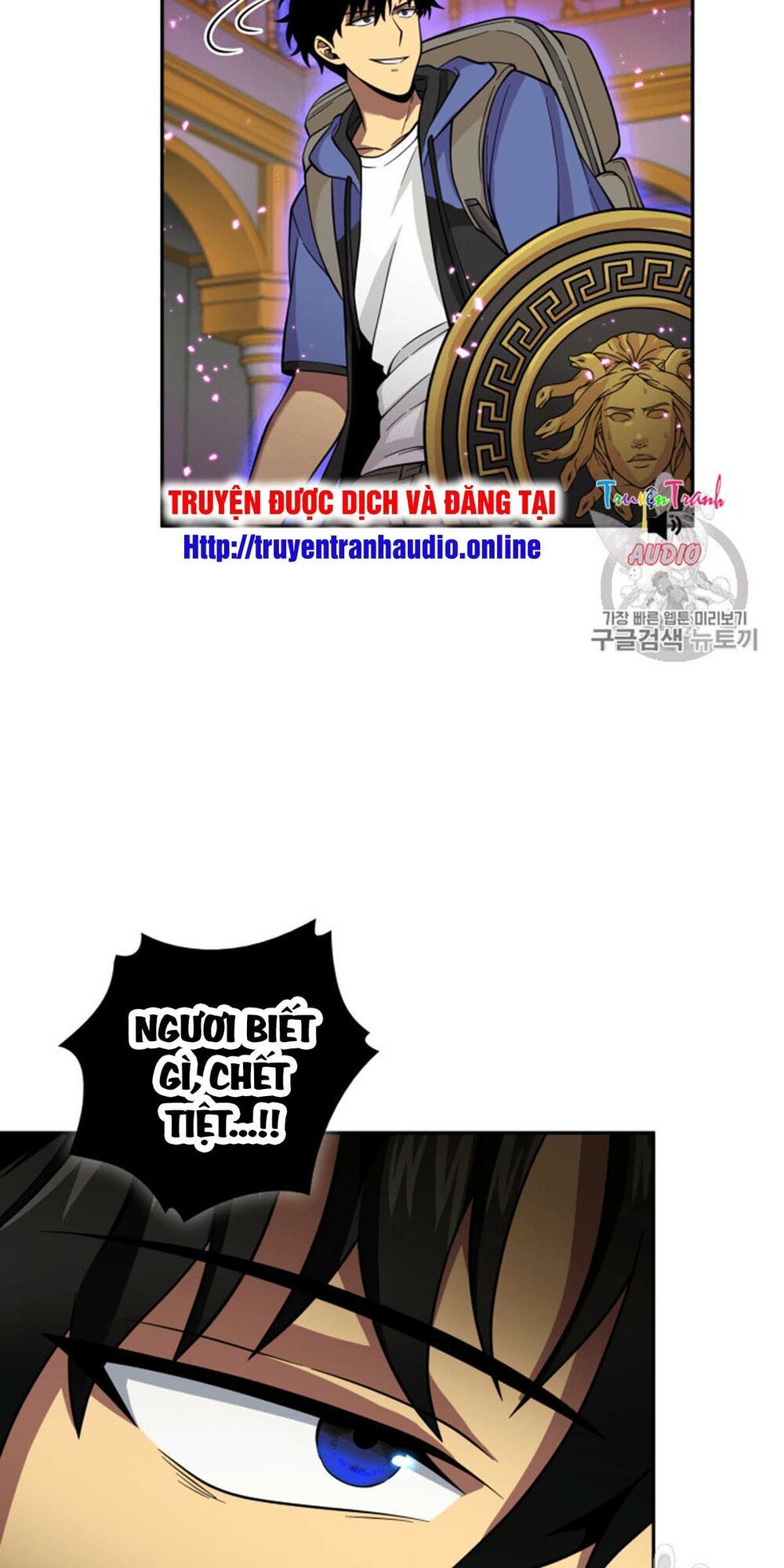 đọc truyện Vua Trộm Mộ Chương 94 ảnh 30 tại Thiên Thai Truyện