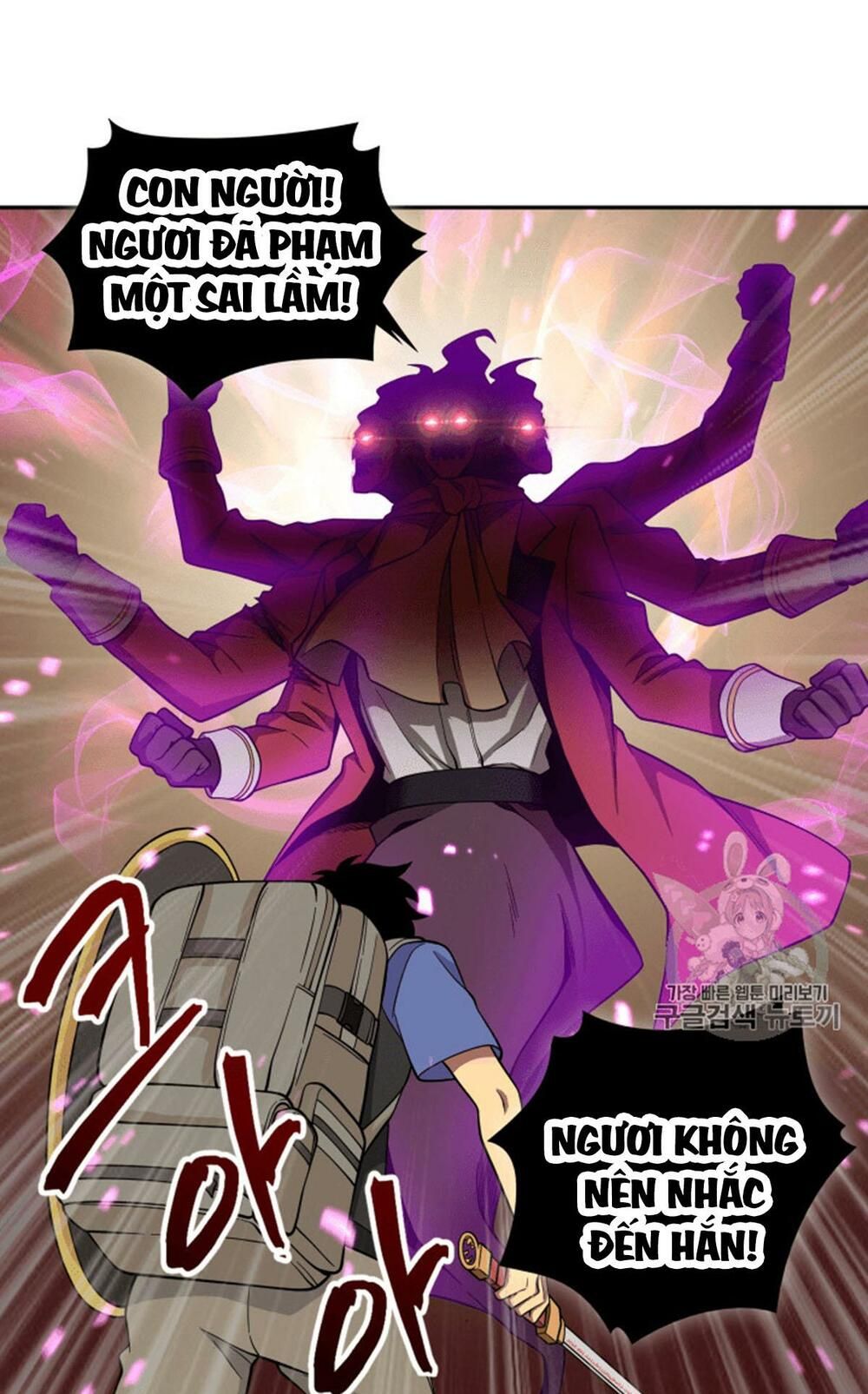 đọc truyện Vua Trộm Mộ Chương 94 ảnh 37 tại Thiên Thai Truyện