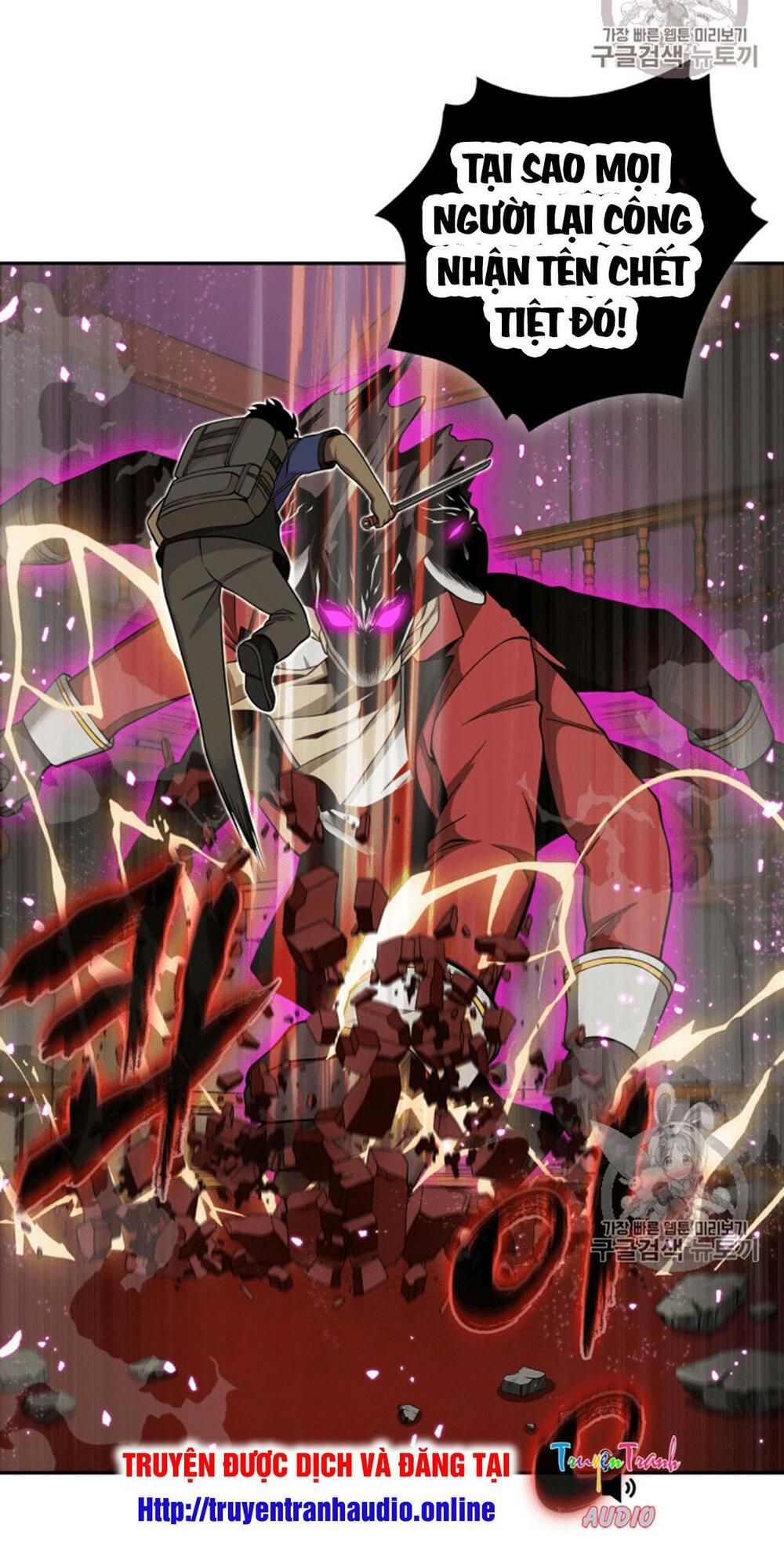 đọc truyện Vua Trộm Mộ Chương 94 ảnh 47 tại Thiên Thai Truyện