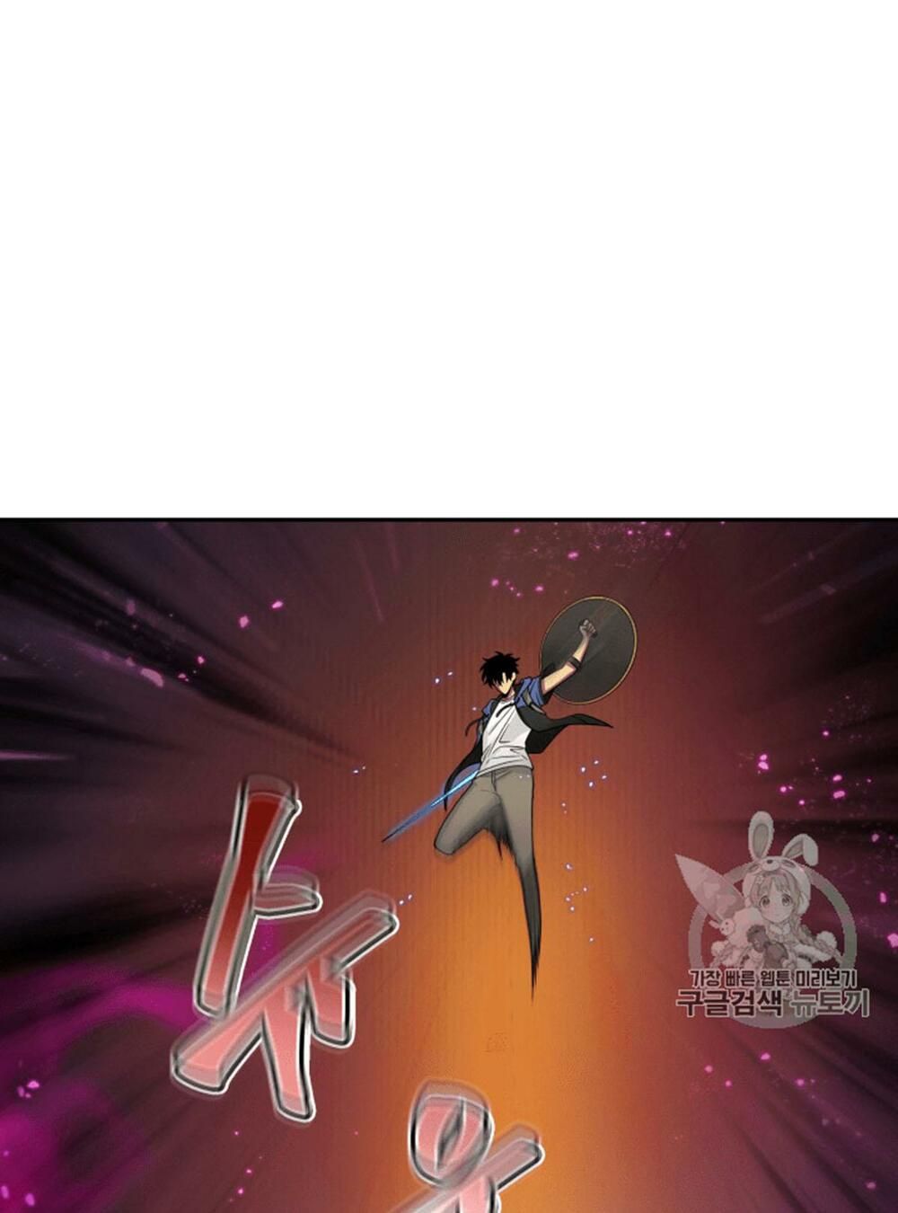 đọc truyện Vua Trộm Mộ Chương 94 ảnh 48 tại Thiên Thai Truyện