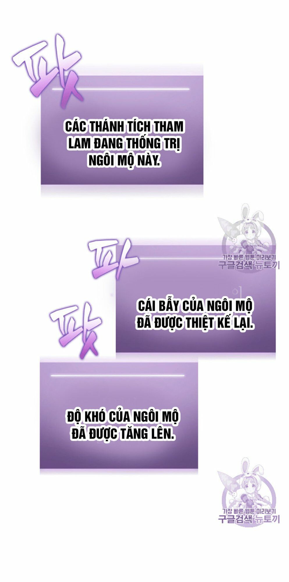 đọc truyện Vua Trộm Mộ Chương 94 ảnh 66 tại Thiên Thai Truyện