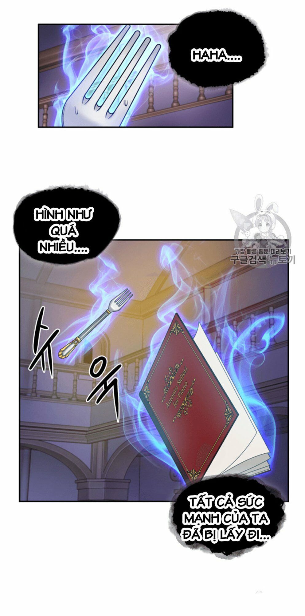 đọc truyện Vua Trộm Mộ Chương 94 ảnh 67 tại Thiên Thai Truyện