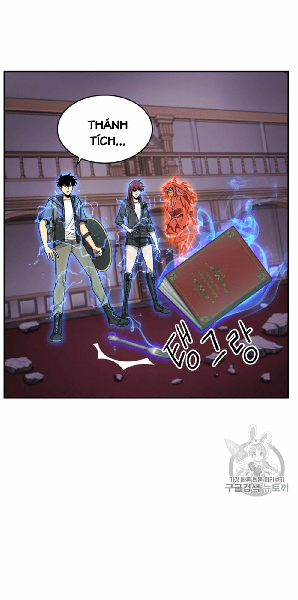 đọc truyện Vua Trộm Mộ Chương 94 ảnh 68 tại Thiên Thai Truyện