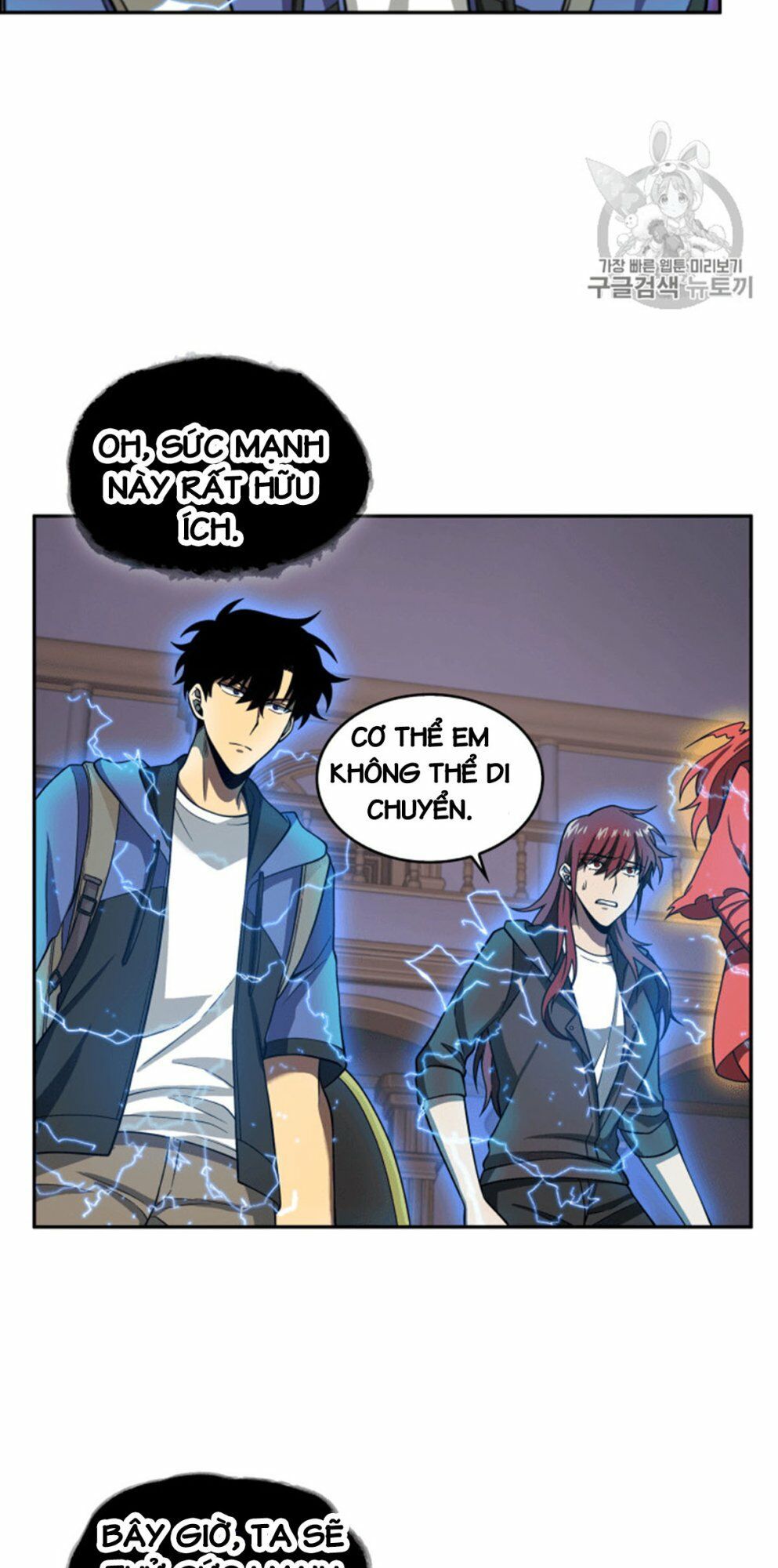 đọc truyện Vua Trộm Mộ Chương 94 ảnh 70 tại Thiên Thai Truyện