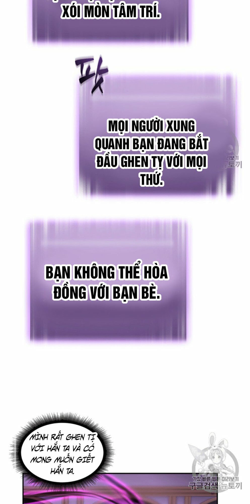 đọc truyện Vua Trộm Mộ Chương 94 ảnh 72 tại Thiên Thai Truyện