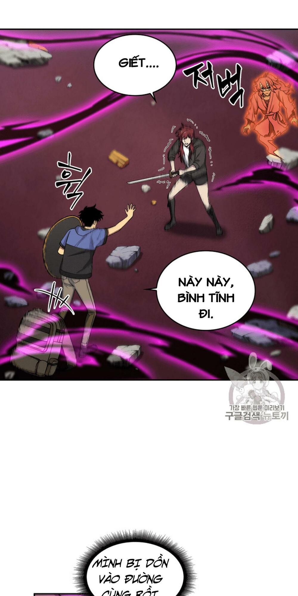 đọc truyện Vua Trộm Mộ Chương 94 ảnh 80 tại Thiên Thai Truyện