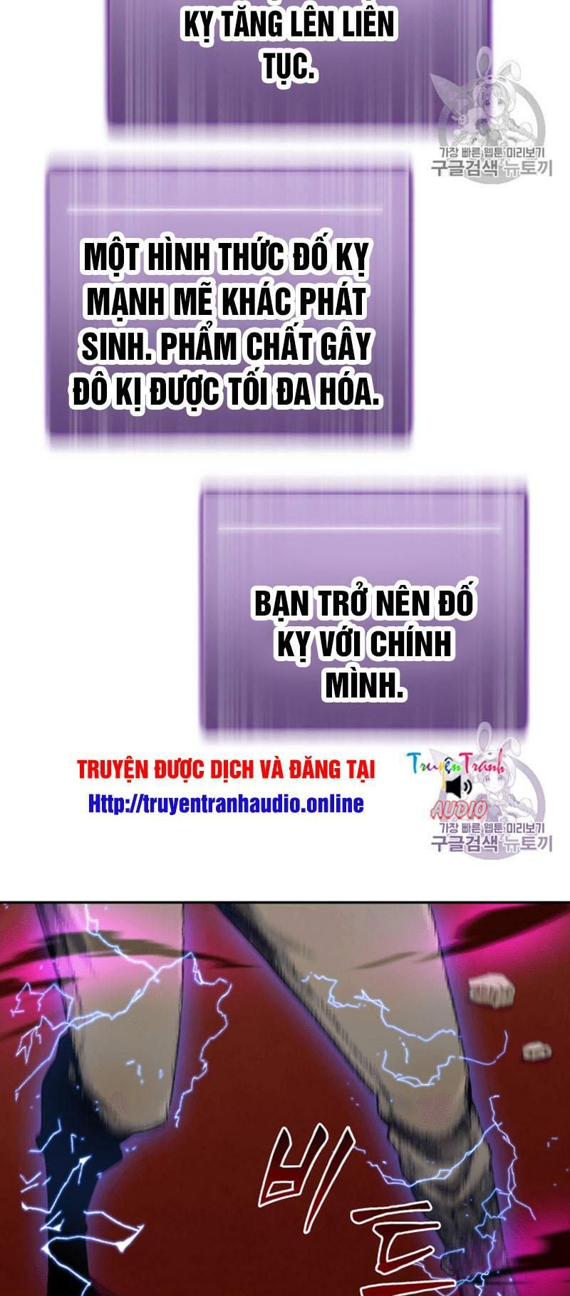 đọc truyện Vua Trộm Mộ Chương 95 ảnh 17 tại Thiên Thai Truyện