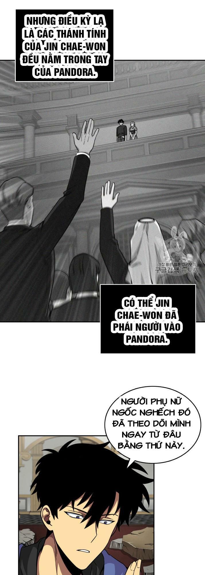 đọc truyện Vua Trộm Mộ Chương 95 ảnh 51 tại Thiên Thai Truyện