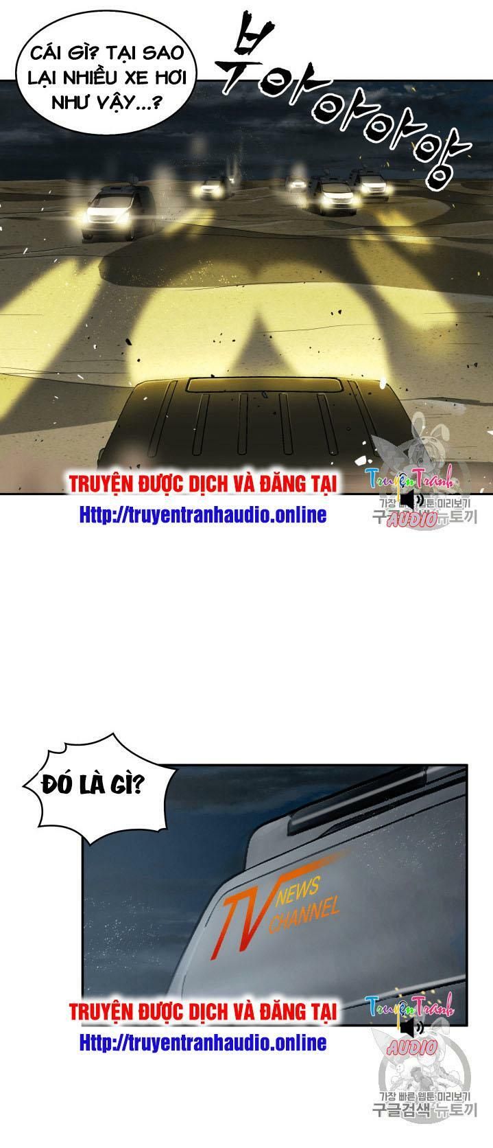 đọc truyện Vua Trộm Mộ Chương 96 ảnh 26 tại Thiên Thai Truyện