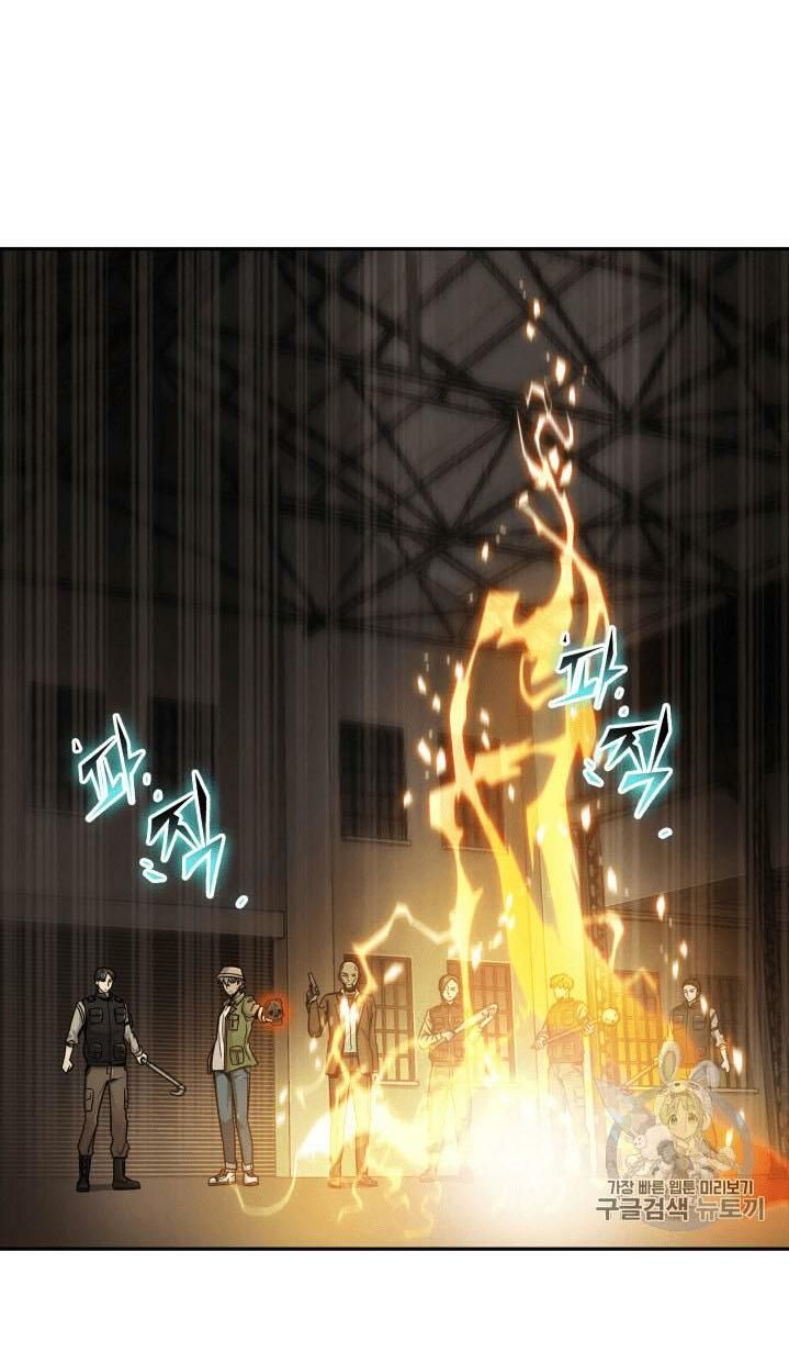 đọc truyện Vua Trộm Mộ Chương 97 ảnh 40 tại Thiên Thai Truyện