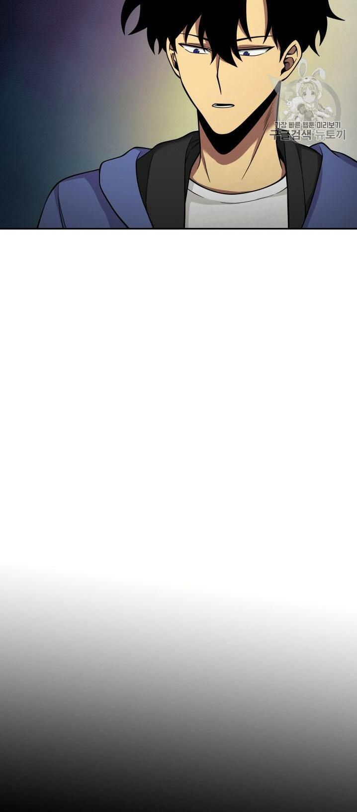 đọc truyện Vua Trộm Mộ Chương 98 ảnh 15 tại Thiên Thai Truyện