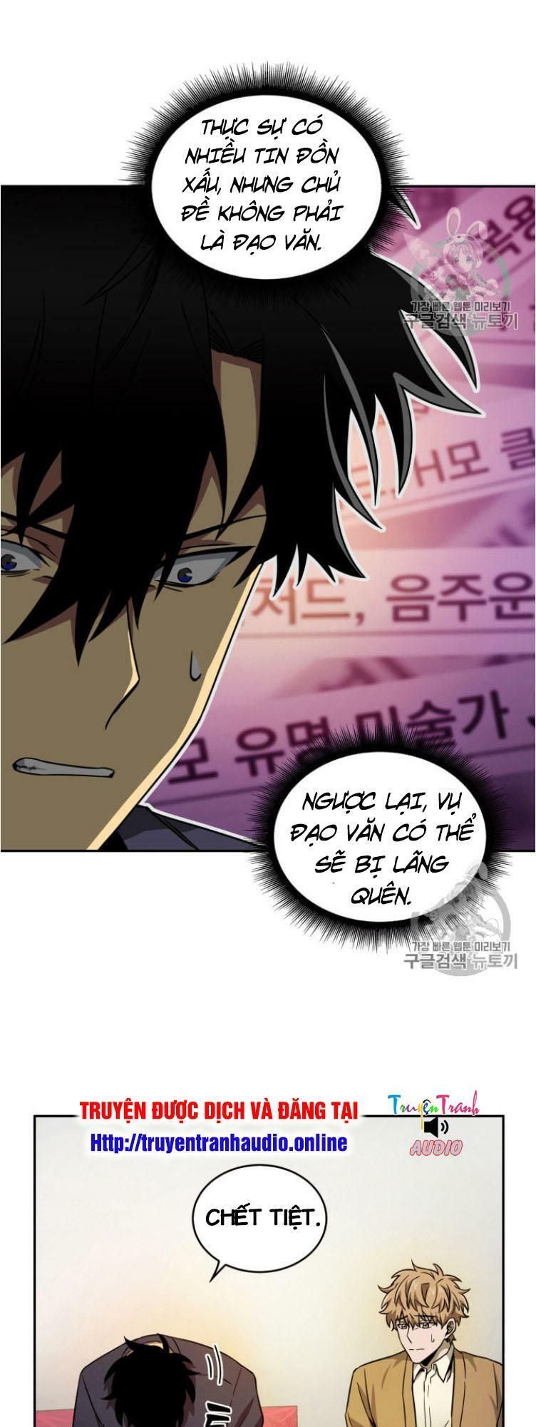 đọc truyện Vua Trộm Mộ Chương 99 ảnh 50 tại Thiên Thai Truyện