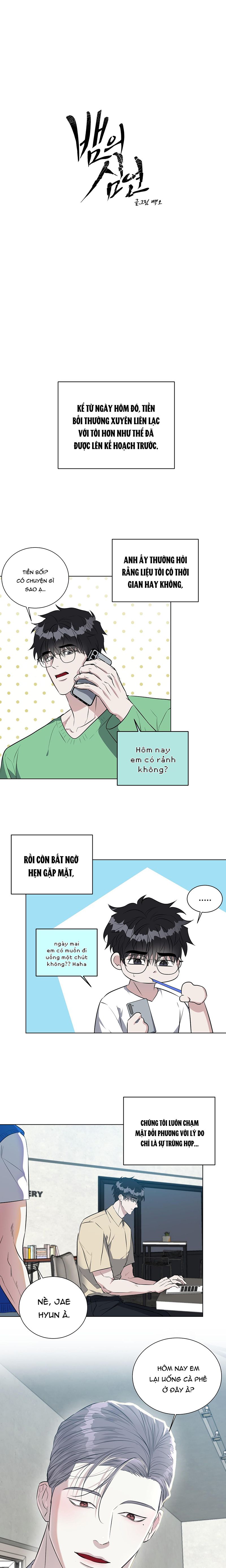 đọc truyện Vực Sâu Của Rắn Chương 4 ảnh 1 tại Giả Dược