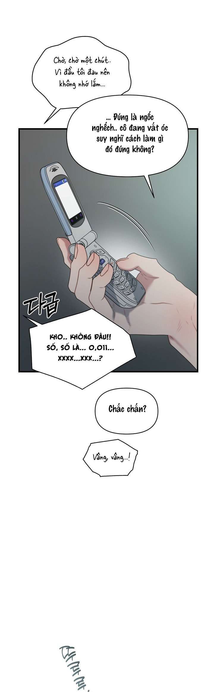 đọc truyện Vực Sâu Gỉ Sét Chương 1 ảnh 17 tại Thiên Thai Truyện